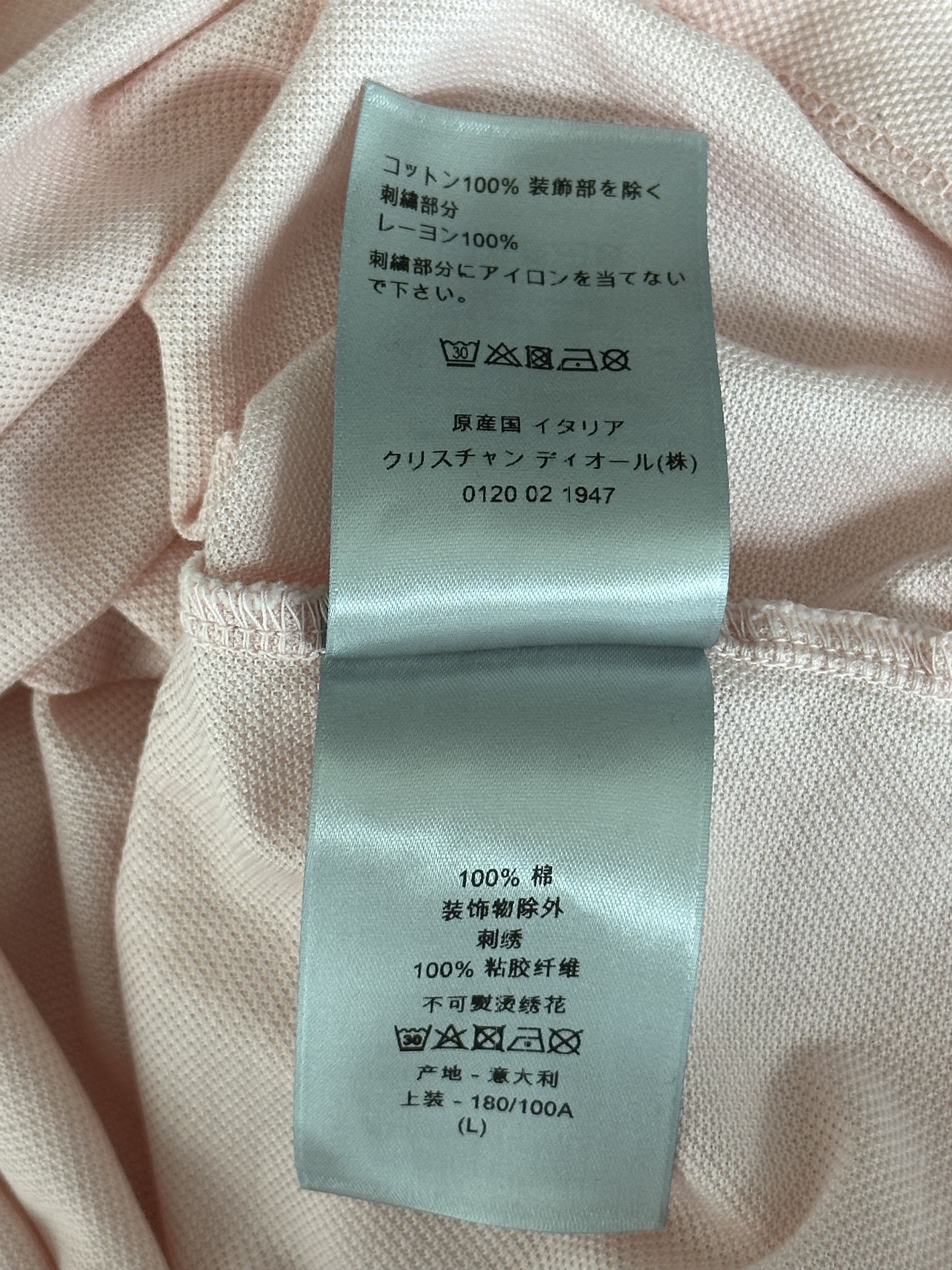Dior Dior Kaws Pink Embroidered Polo Size US L / EU 52-54 / 3 - 5 Thumbnail
