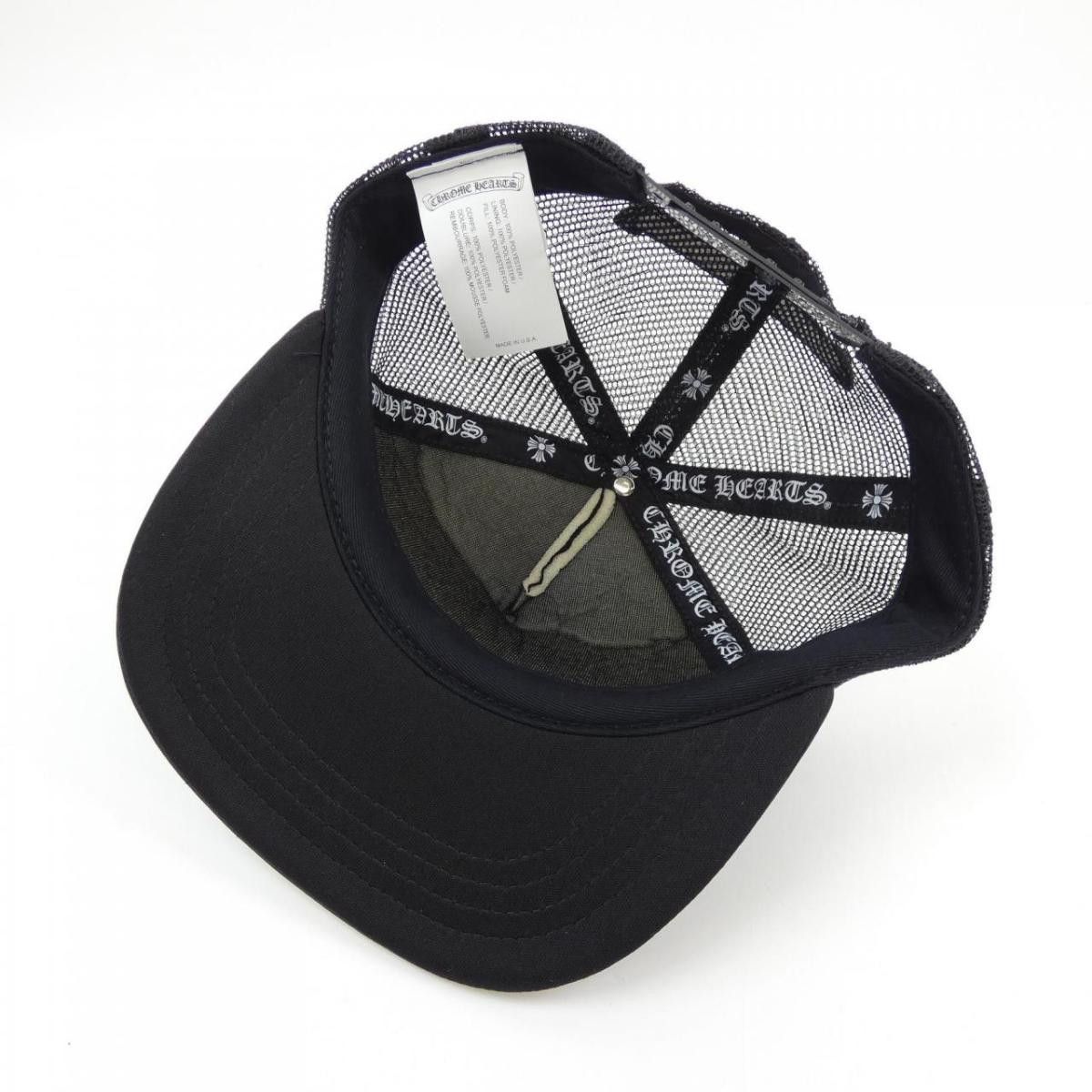 Chrome Hearts Chrome Hearts Triple Cross Hat Size ONE SIZE - 5 Thumbnail