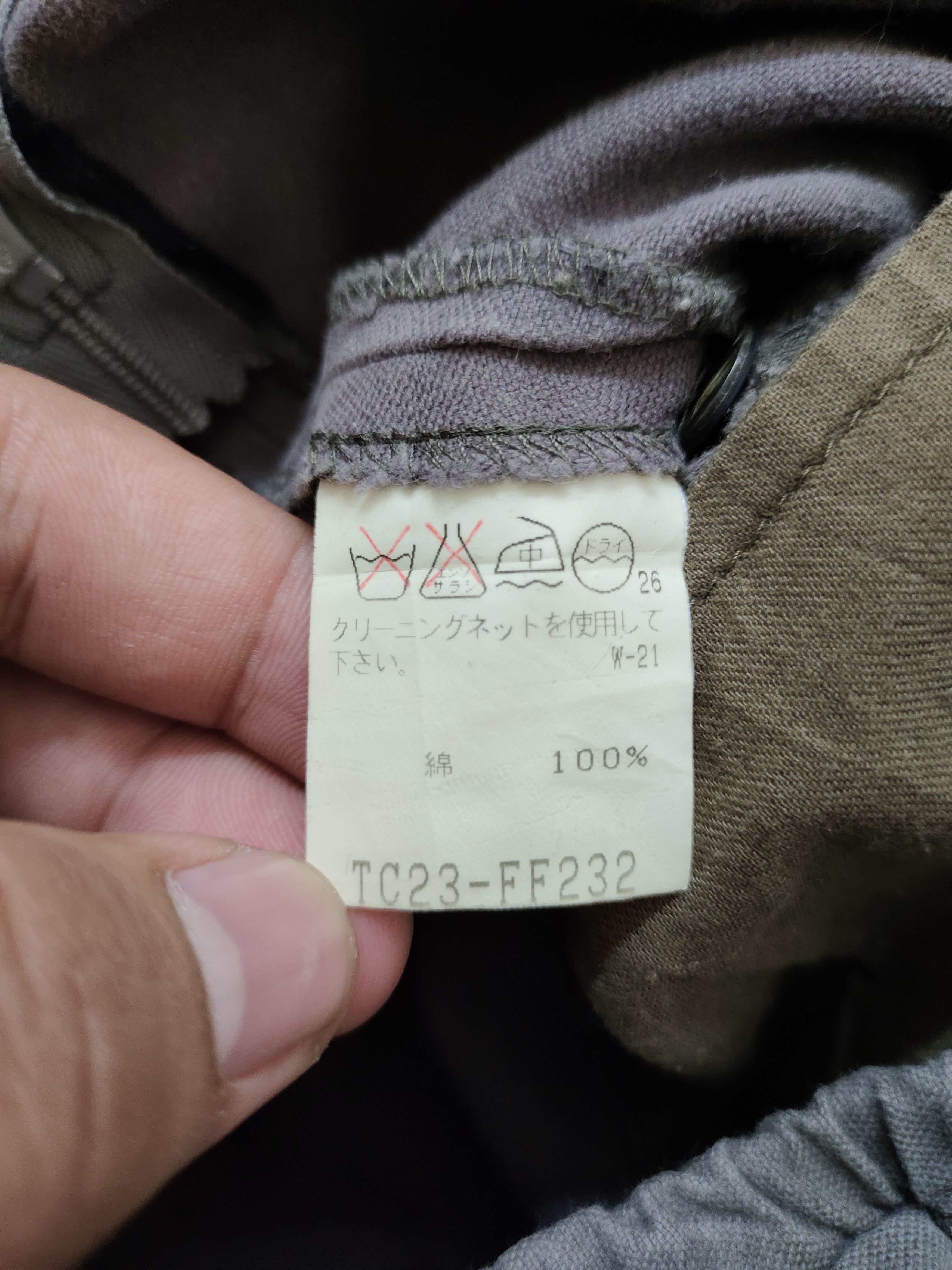 Issey Miyake Tsumori Chisato Japan Easy One Cargo Pocket Pants Size 29" - 18 Thumbnail