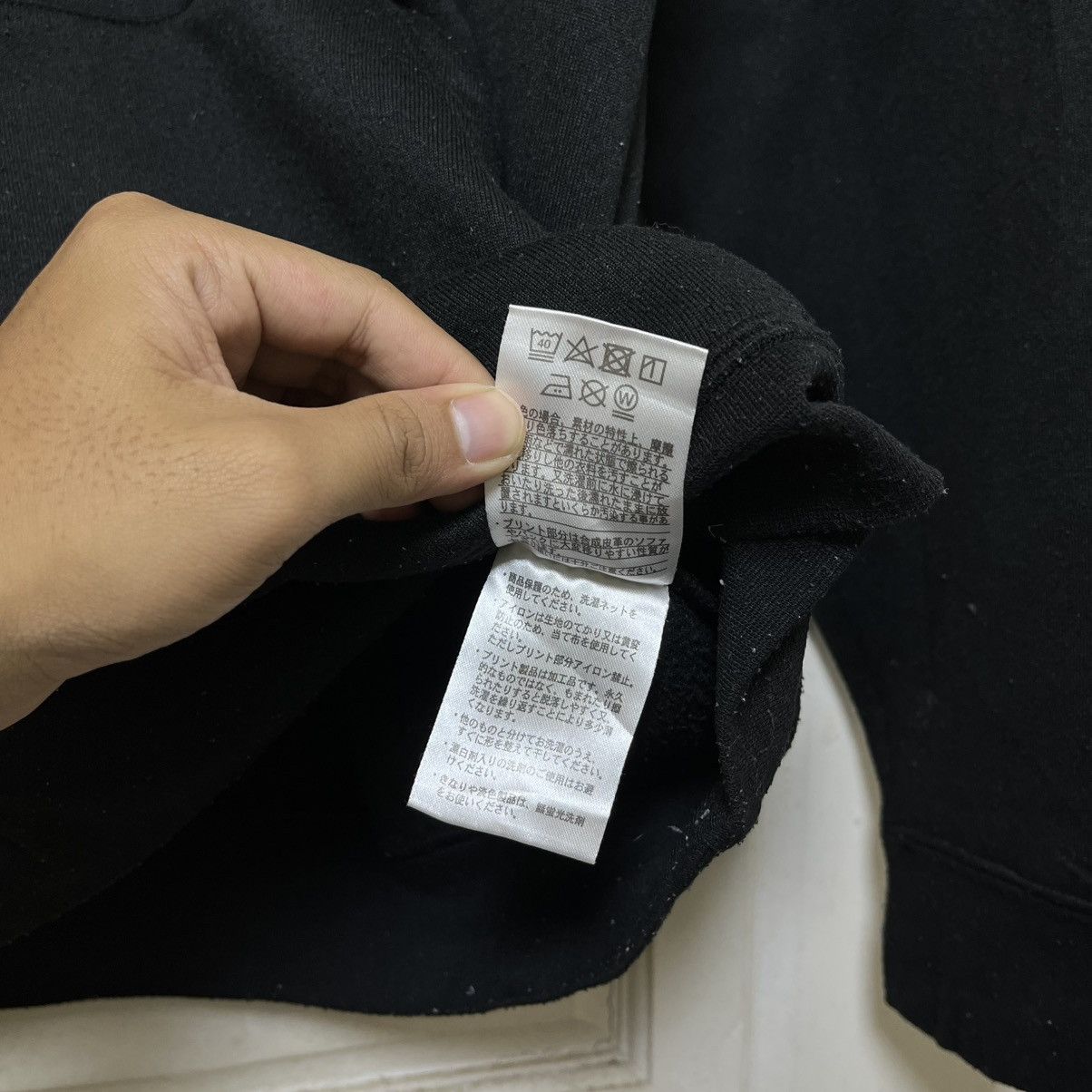 Japanese Brand Abtech Faux Fur Hoodie Ifsixwasnine LGB Style Size US L / EU 52-54 / 3 - 10 Thumbnail