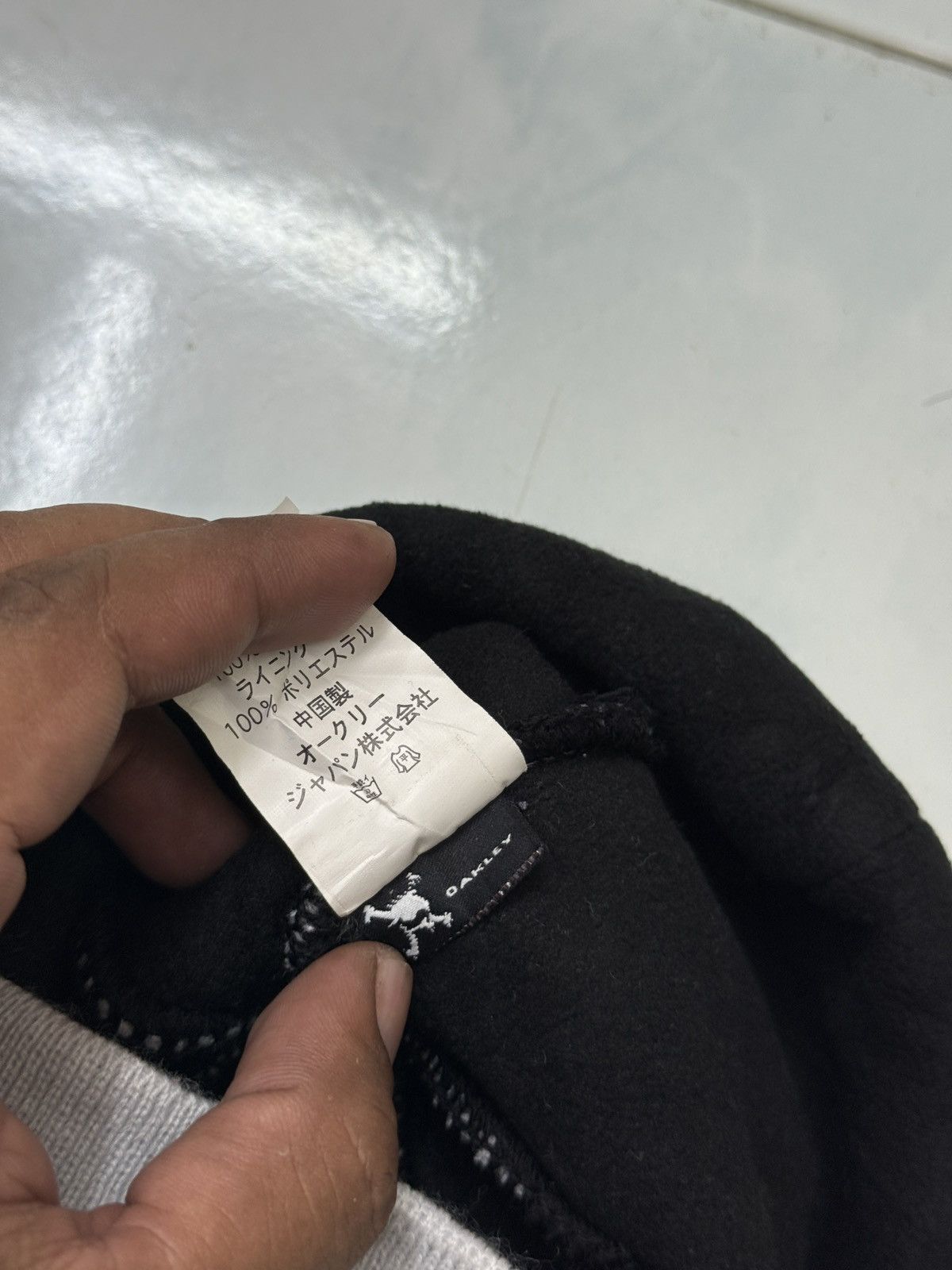 Oakley 🔥🔥🔥ARCHIVE OAKLEY BEANIE Size ONE SIZE - 7 Thumbnail
