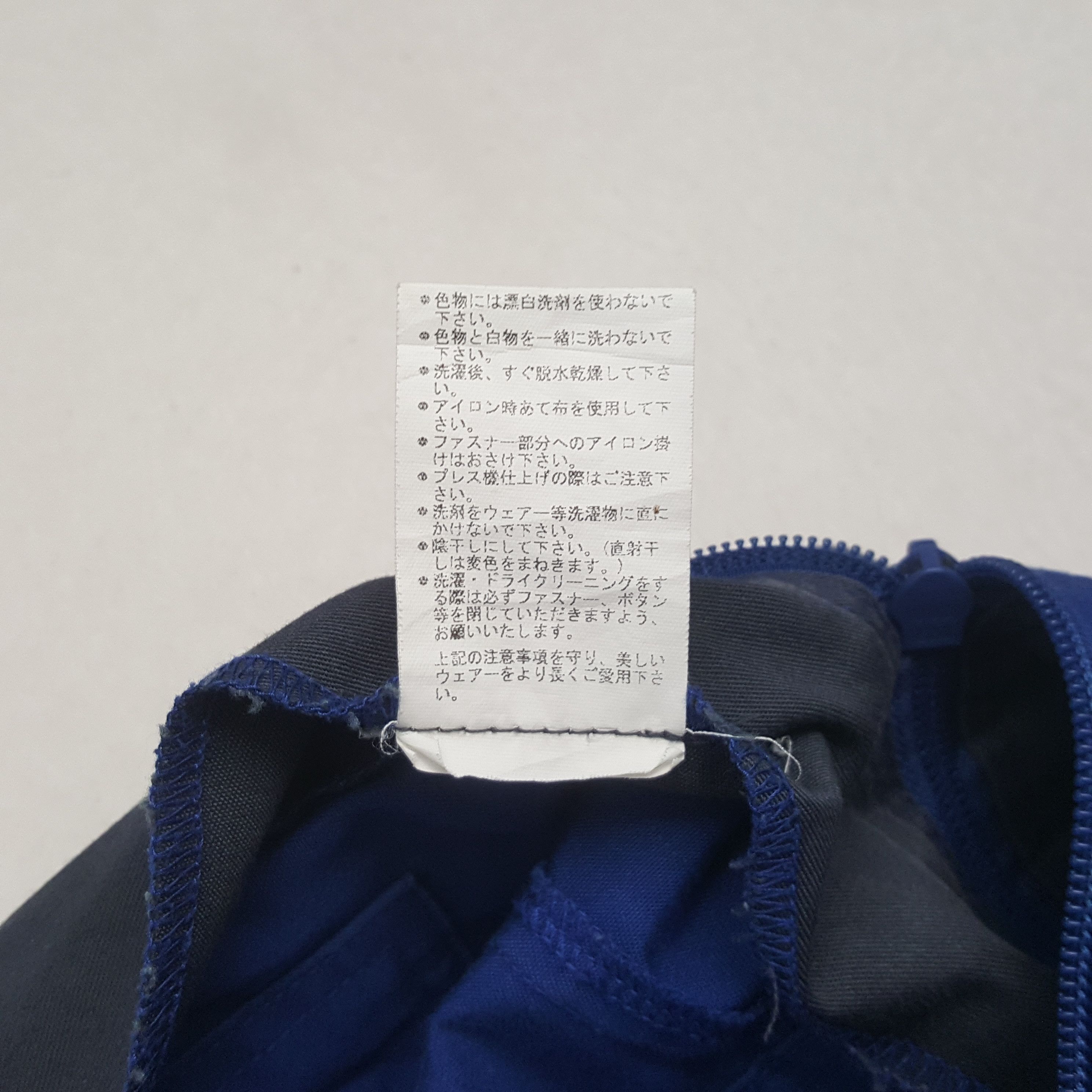 Vintage The Tokyo Toilet Custom Art Coverall C296N17 Size US L / EU 52-54 / 3 - 14 Thumbnail