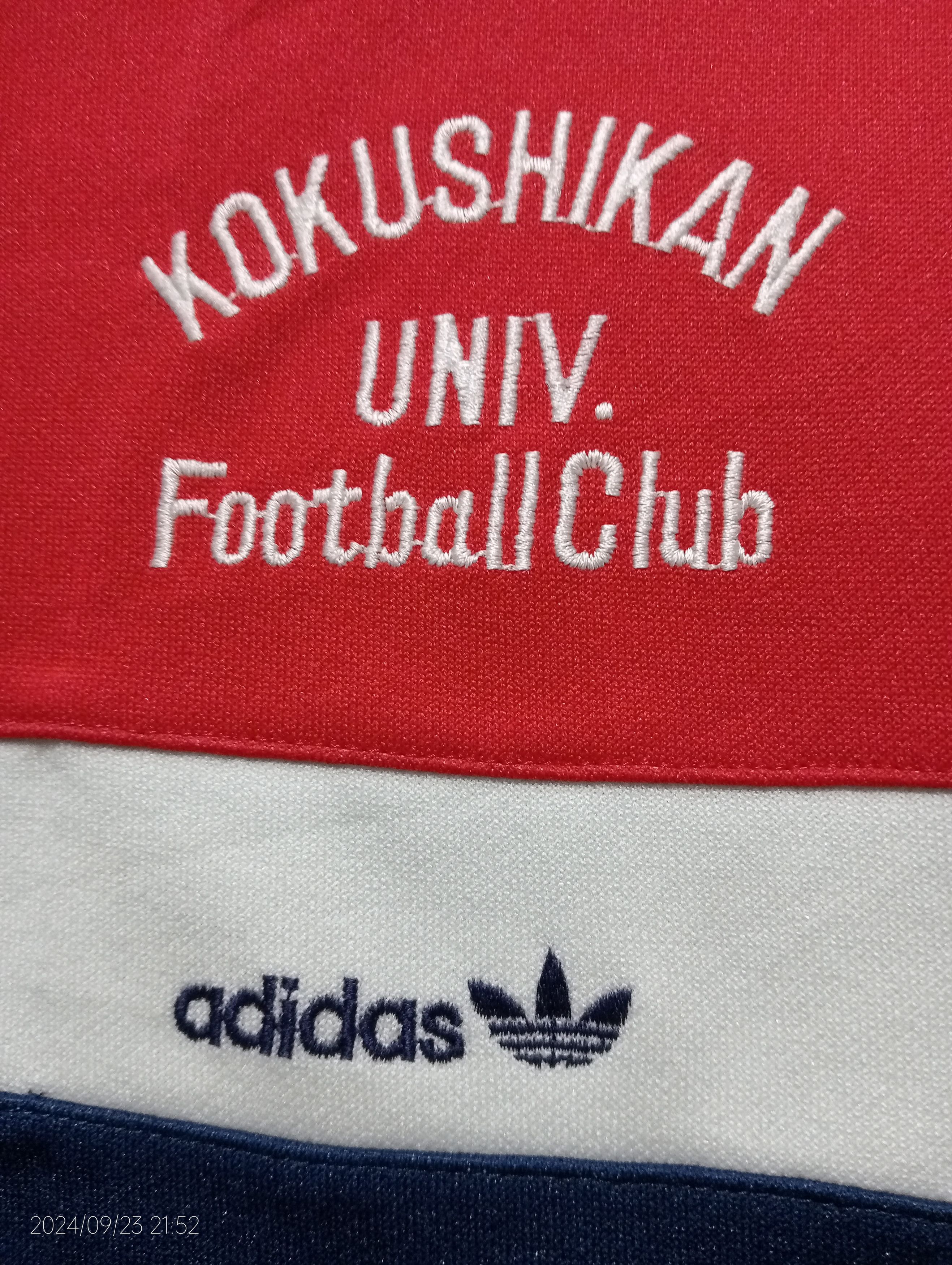 Adidas Vintage '80s Adidas Track Jacket Made in Japan Size US L / EU 52-54 / 3 - 6 Thumbnail