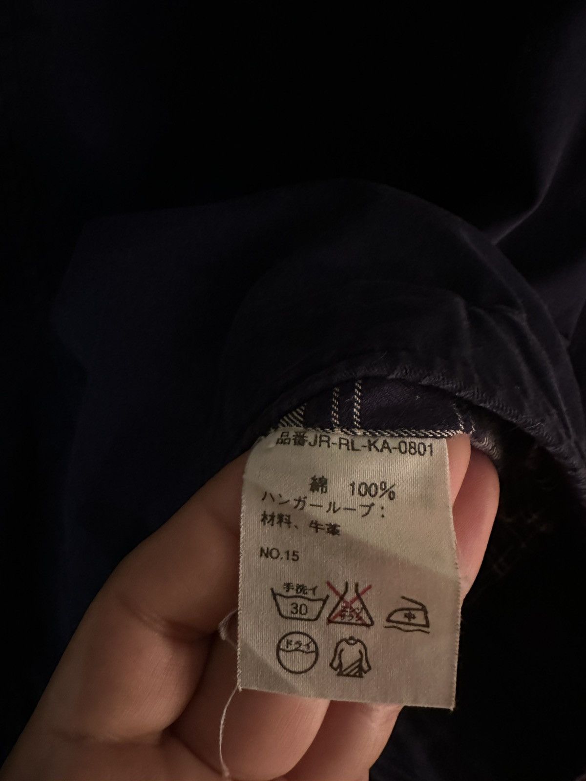 Polo Ralph Lauren Vintage Ralph Lauren 1990 Navy Jacket Size US L / EU 52-54 / 3 - 6 Thumbnail