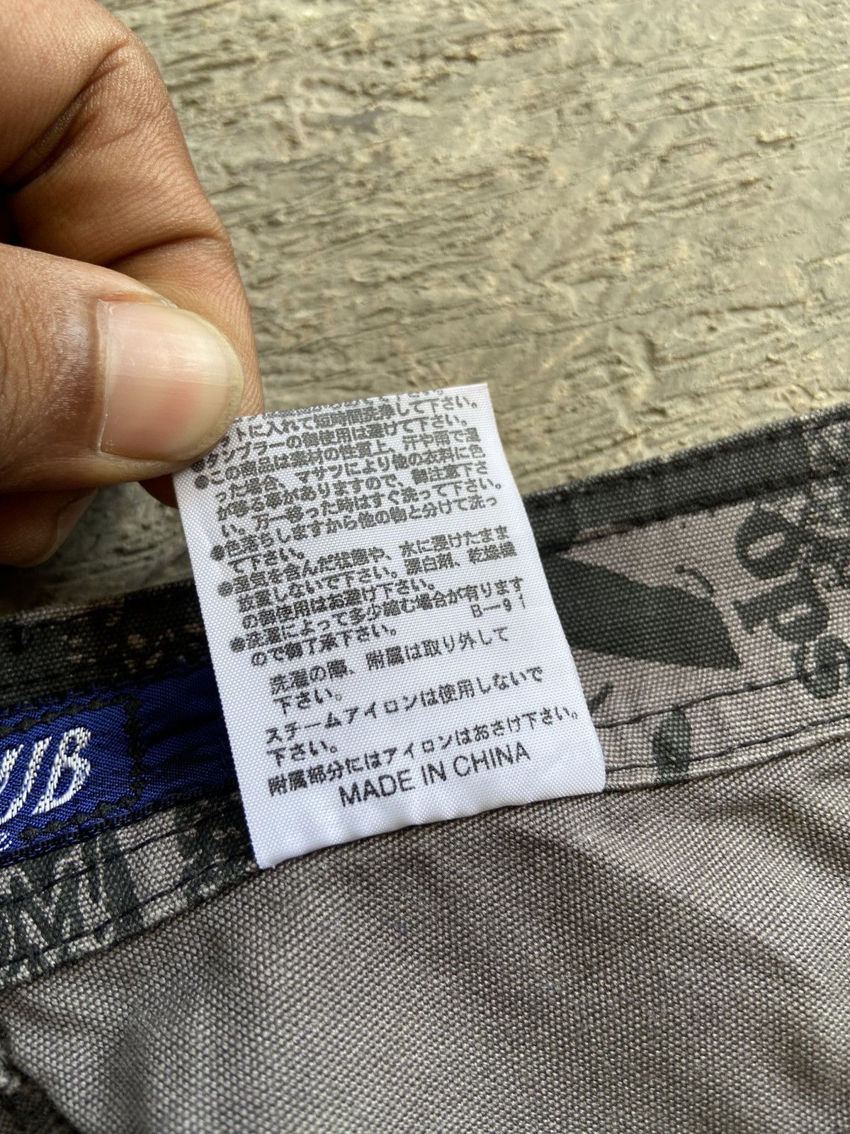 KMRii 2000s Ba-Tsu Club - Vkei Bondage Style Full Printed Pants Size US 31 - 8 Thumbnail