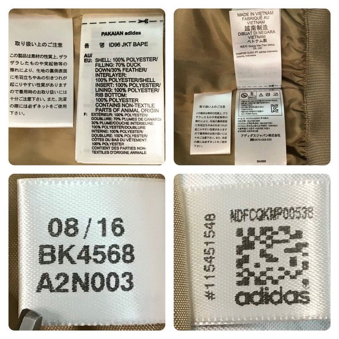Adidas × Bape BAPE × Adidas Shark full zip hoodie Puffer Down Jacket APE Size US XS / EU 42 / 0 - 10 Thumbnail