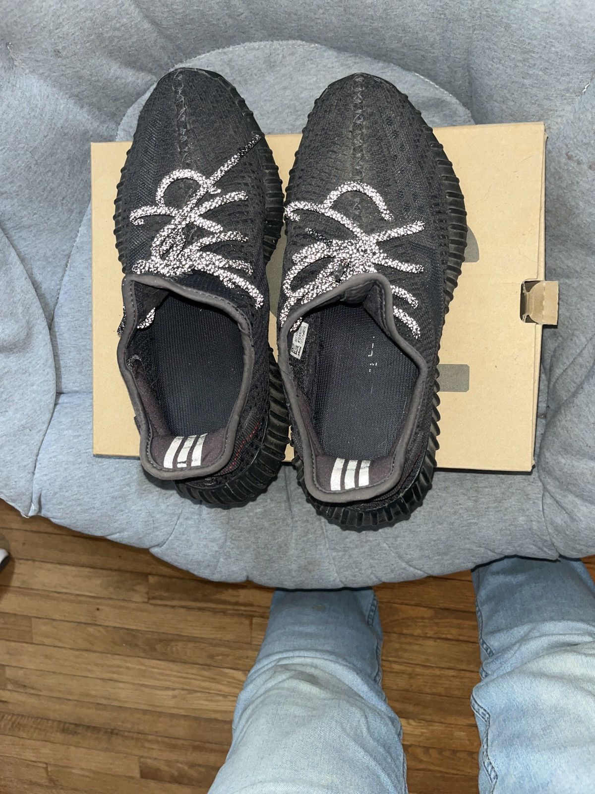 Yeezy Boost 350 V2