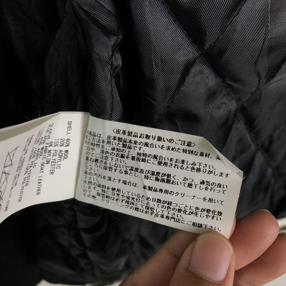 Japanese Brand 🔥VINTAGE LEATHER JACKET HANDSUMES ISSEY MIYAKE JAPAN Size US L / EU 52-54 / 3 - 21 Thumbnail