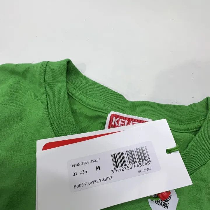 Kenzo KENZO Green Boke Flower Short Sleeve T-Shirt -2507 Size US M / EU 48-50 / 2 - 6 Thumbnail