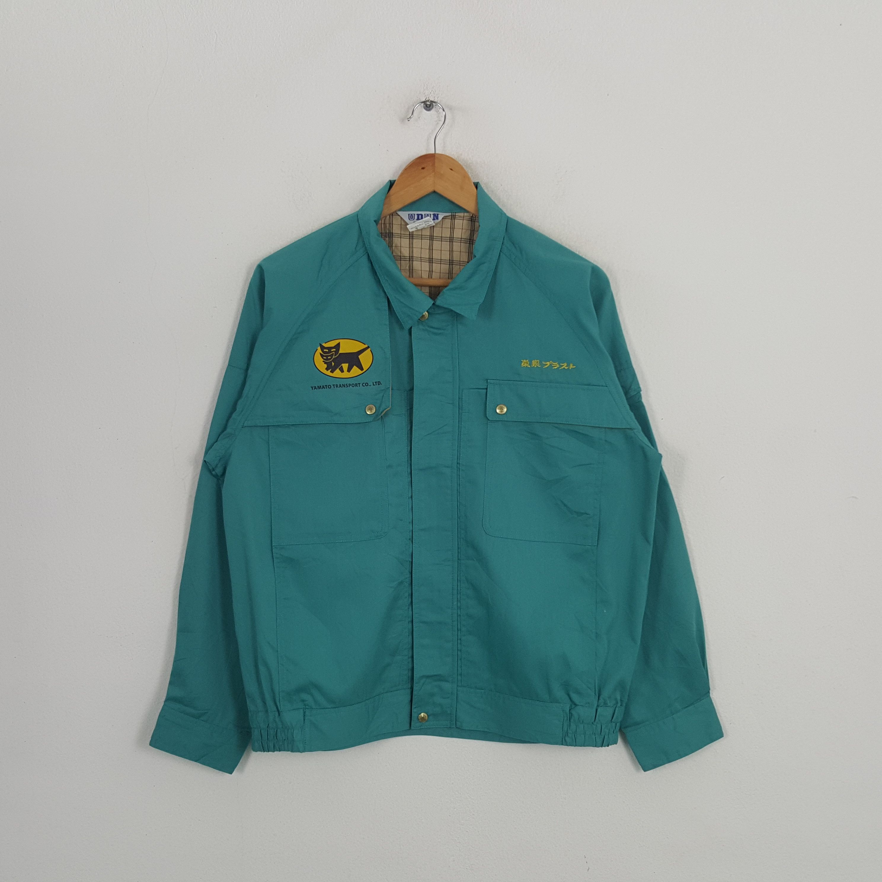 Japanese Brand × Vintage Vintage Yamato Transport Japanese Brand Custom Art Jacket Size US M / EU 48-50 / 2 - 3 Thumbnail