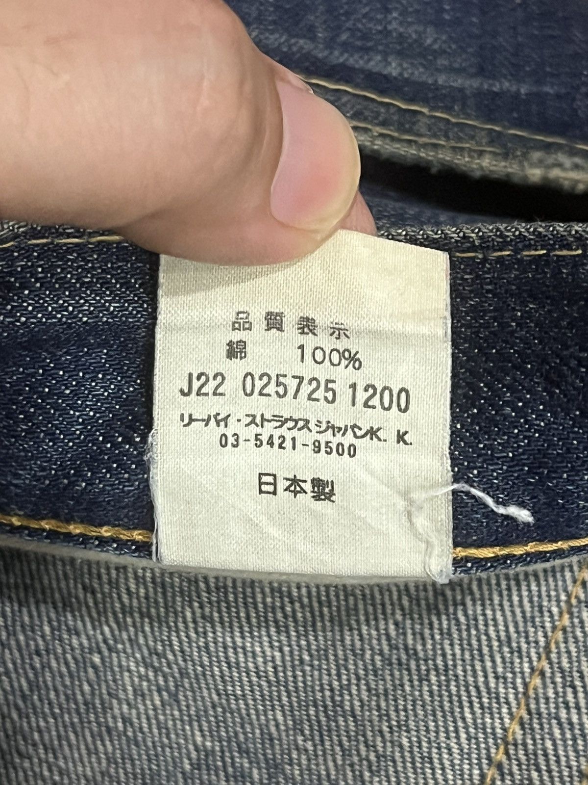 Levi's Vintage Clothing ⚡️Selvedge⚡️Vintage Levi’s 501 LVC Big E Blue Faded Wash Jeans Size US 32 / EU 48 - 21 Thumbnail