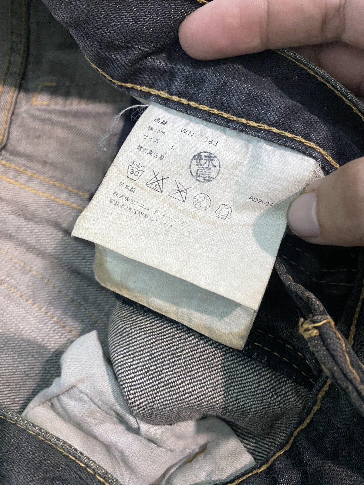 Junya Watanabe AD2004 Junya Watanabe X COMME des GARÇONS Denim Black Jeans Size US 34 / EU 50 - 19 Thumbnail