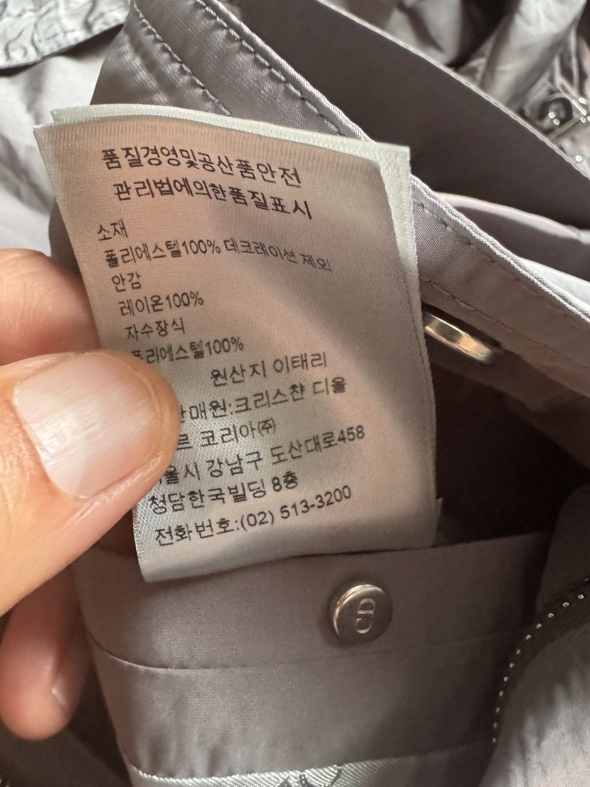 Dior DIOR jacket SEE/STUDY REAL TAPE MEASUREMENTS IN PHOTOS Size US M / EU 48-50 / 2 - 19 Thumbnail