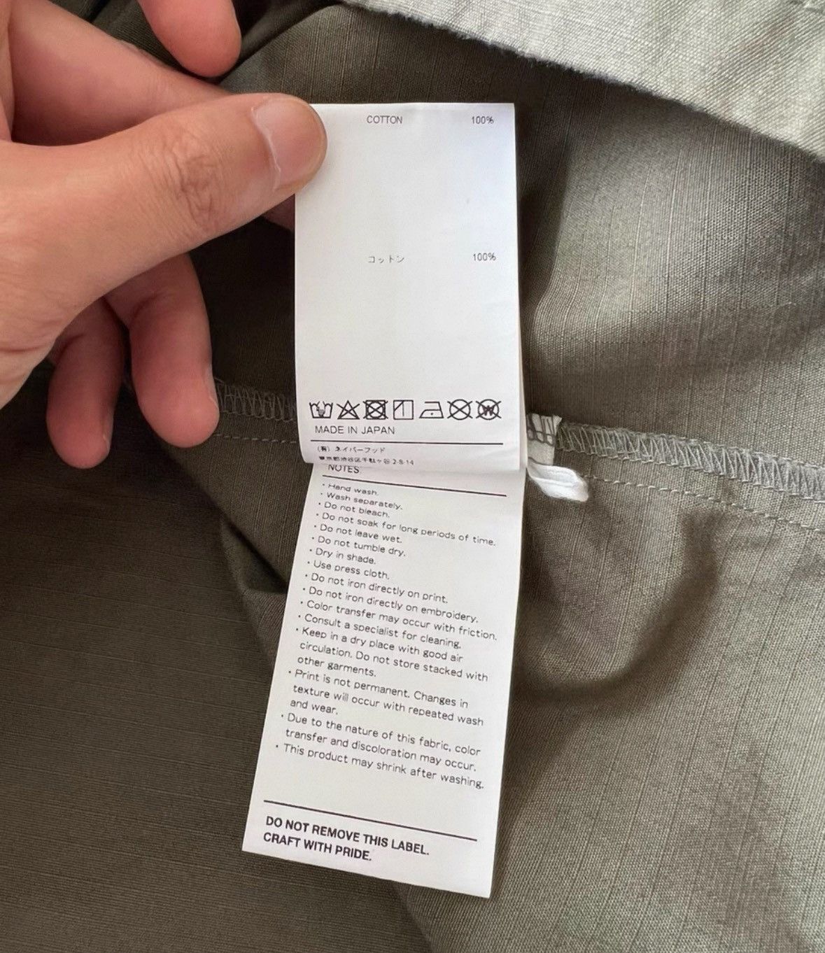 Wtaps Wtaps Four-pocket shirt jacket for workwear Size US XL / EU 56 / 4 - 9 Thumbnail