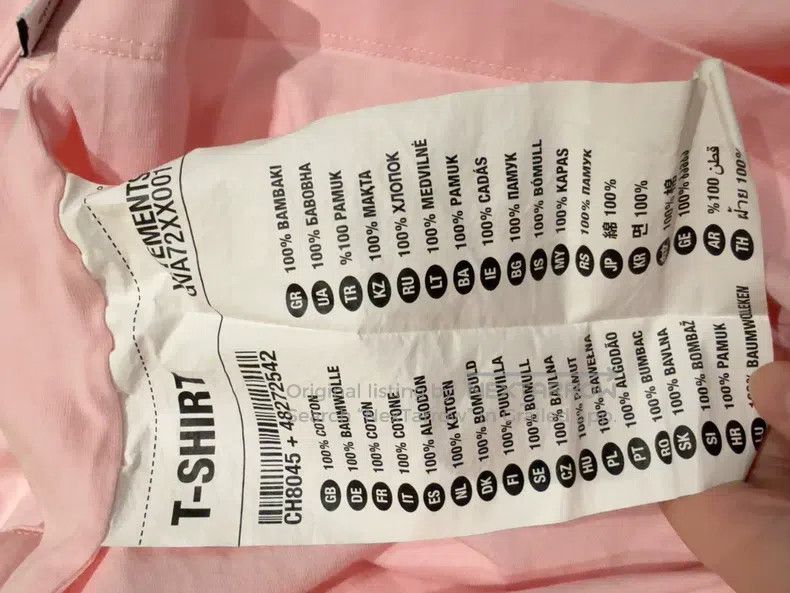 Vetements Vetements Pink Round Neck T-Shirt XS Size Size US XS / EU 42 / 0 - 4 Thumbnail