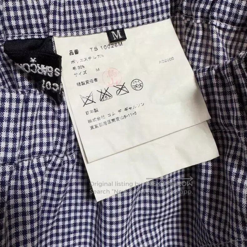 Comme des Garcons Comme Des Garcons Dress Size M / US 6-8 / IT 42-44 - 9 Thumbnail