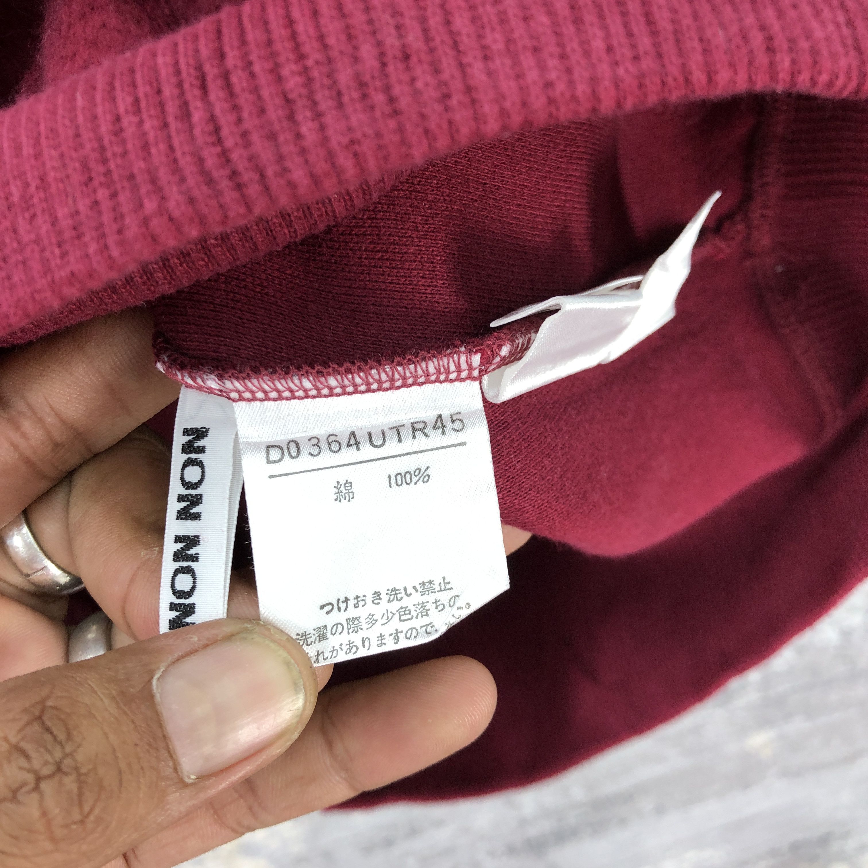 Japanese Brand Vintage Mademoiselle Non Non Sweatshirt Japanese Sweater Size US XL / EU 56 / 4 - 10 Thumbnail