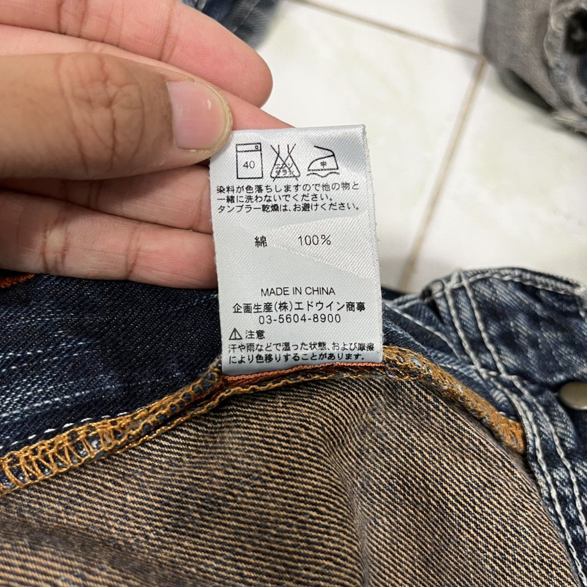Japanese Brand Vintage Edwin Lot 405 Distressed Denim Jeans Size 32" / US 10 / IT 46 - 22 Thumbnail