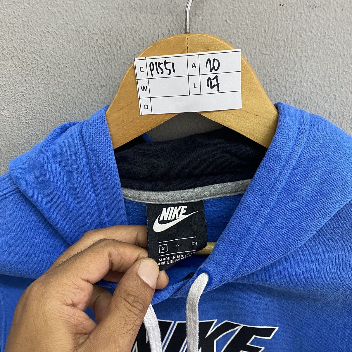Nike Nike Distressed Hoodie (S) Size US S / EU 44-46 / 1 - 11 Thumbnail
