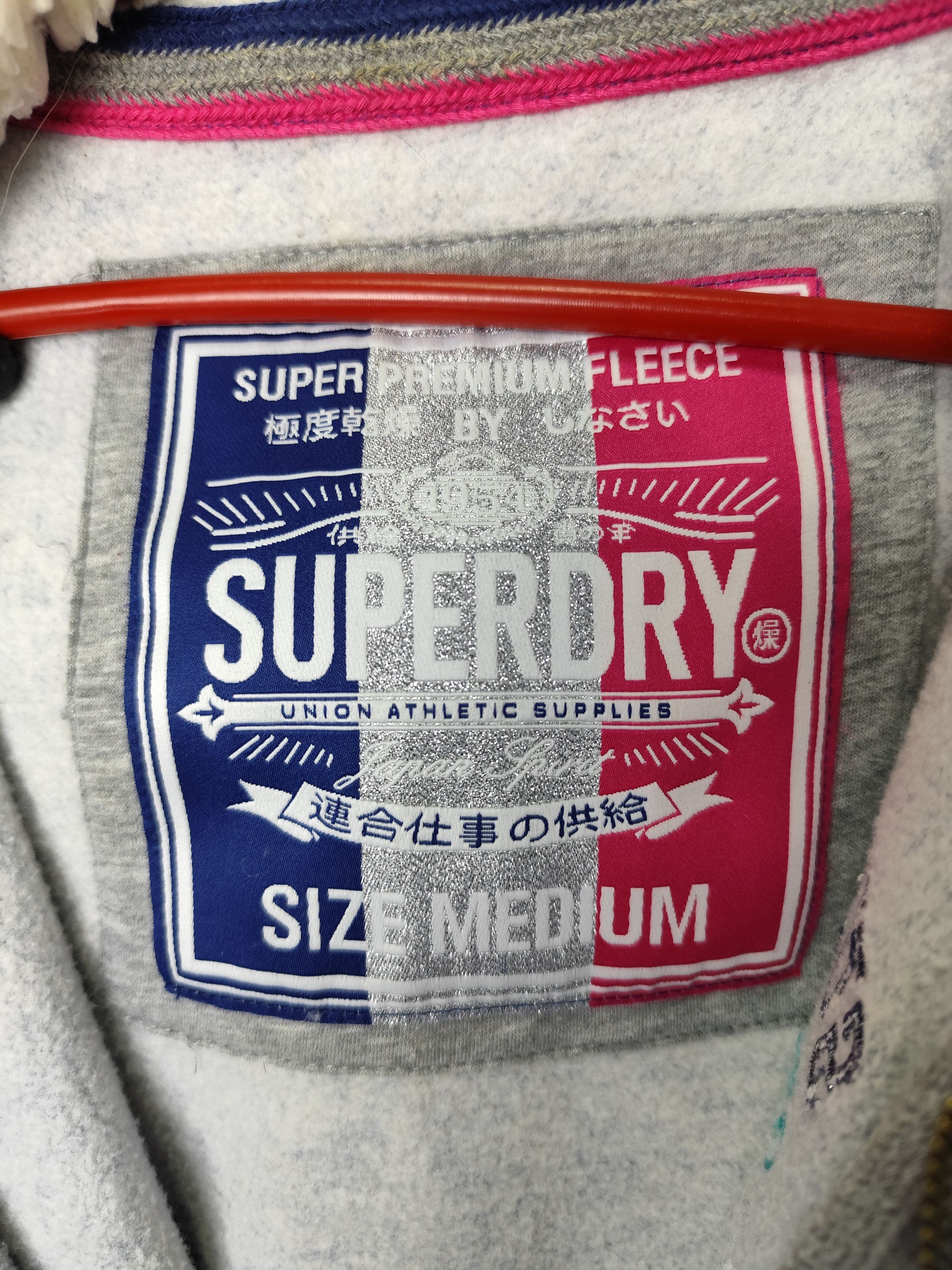 If Six Was Nine Superdry Y2K Super Fur Hoodie Jacket LGB Japanese style Size M / US 6-8 / IT 42-44 - 6 Thumbnail