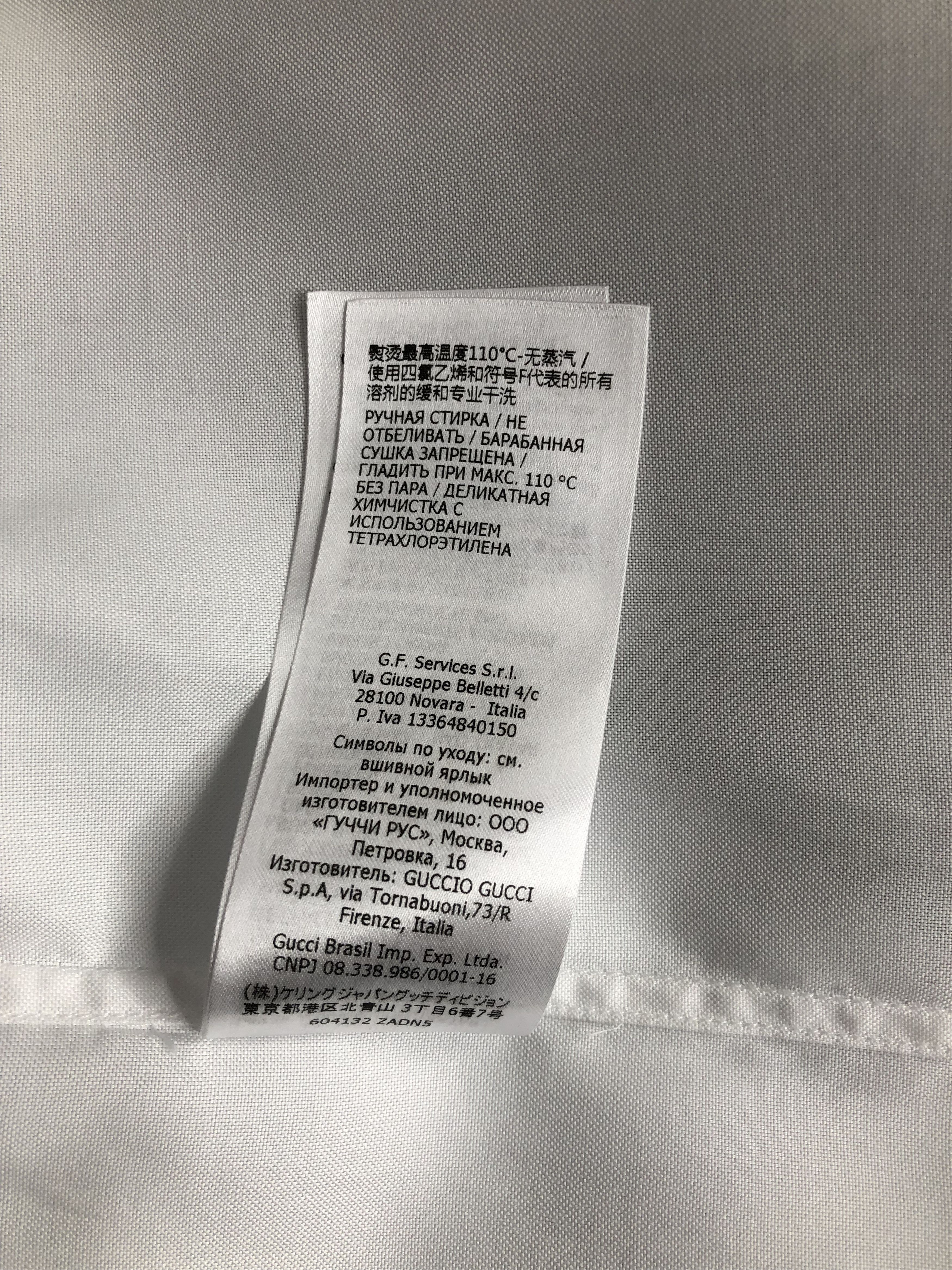Gucci Gucci Band Cotton Shirt Size US L / EU 52-54 / 3 - 11 Thumbnail