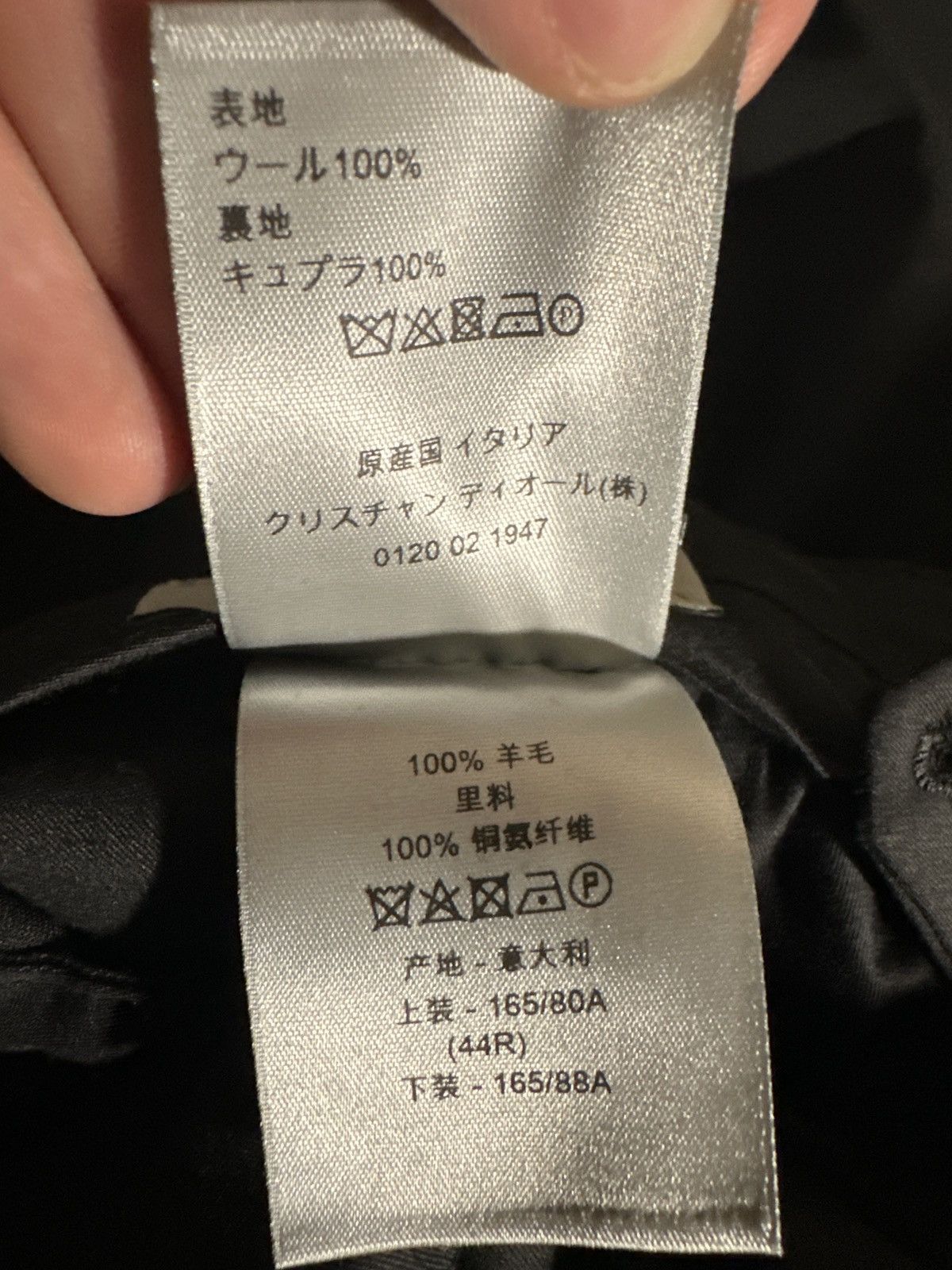 Dior Dior Men Two-Piece Suit – EU 44R / ~US 34R Size 44R - 10 Thumbnail
