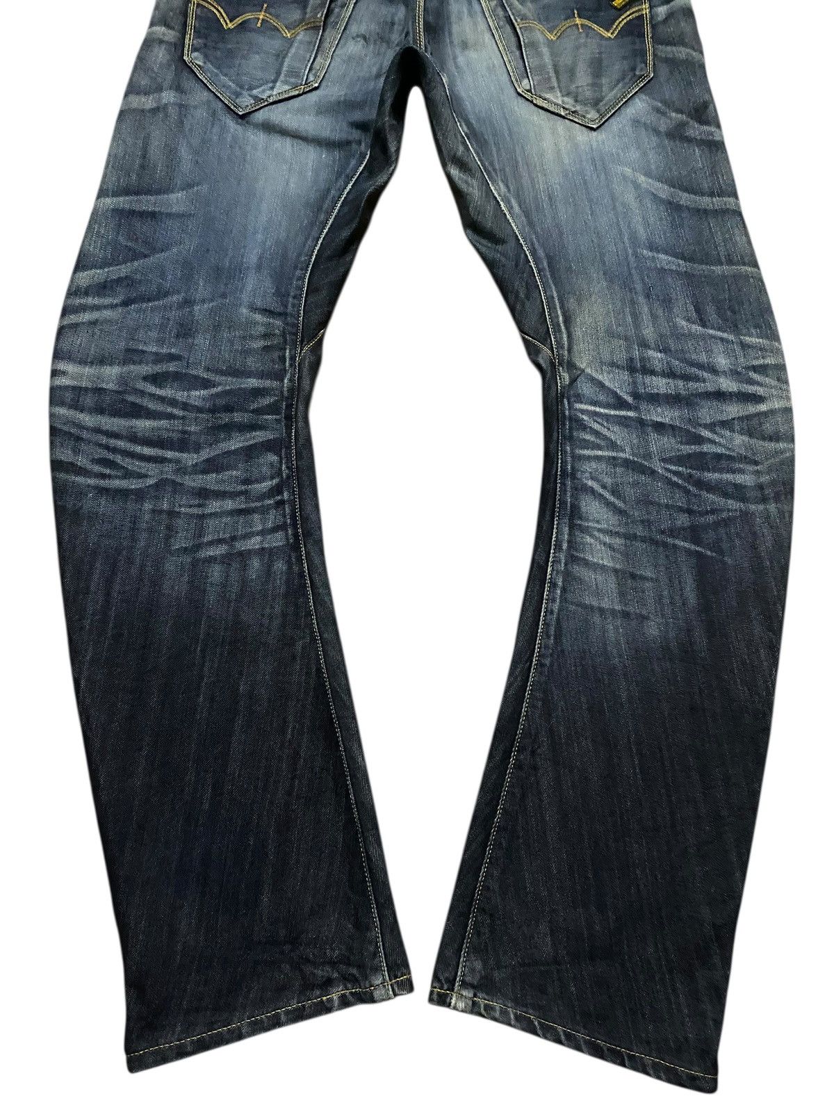 Edwin Vintage Edwin XV Funtion Curve Leg Loose Jeans Size US 33 - 6 Thumbnail