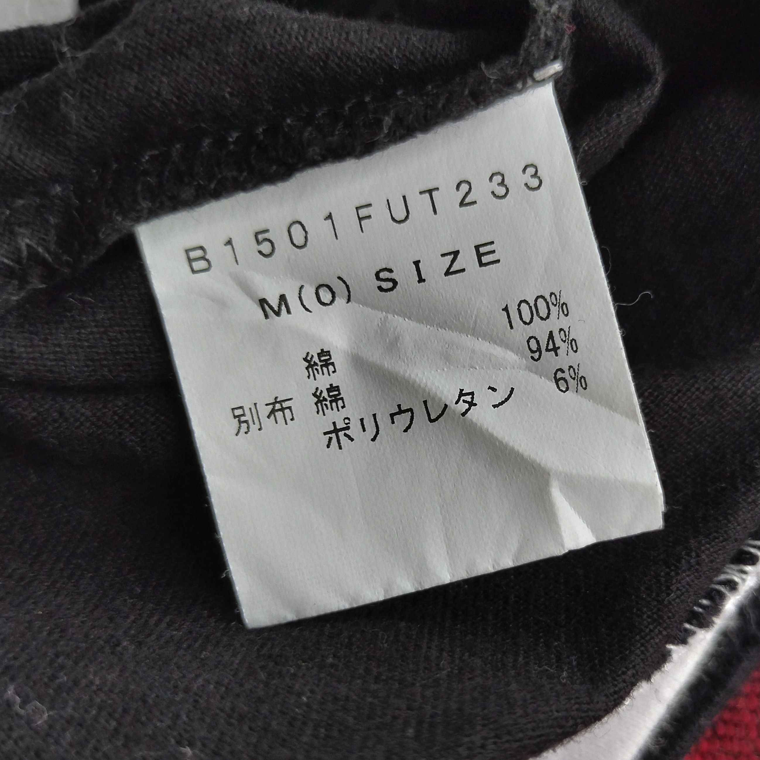 Frapbois Frapbois Eri utsugi black & white S/S shirt Size US M / EU 48-50 / 2 - 4 Thumbnail