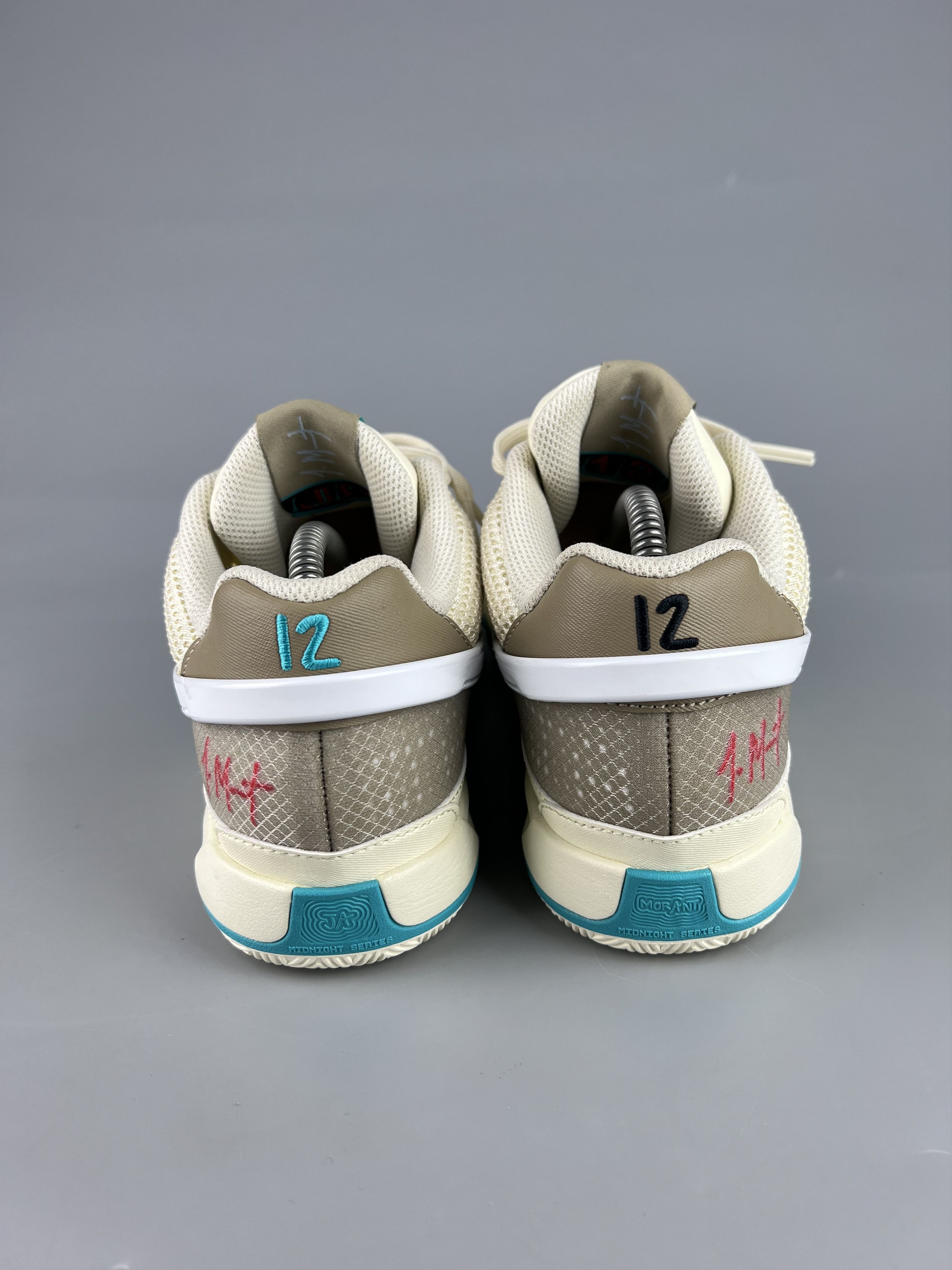 Nike Nike Ja 1 Seasonal Coconut Milk Size US 7 / EU 40 - 3 Thumbnail