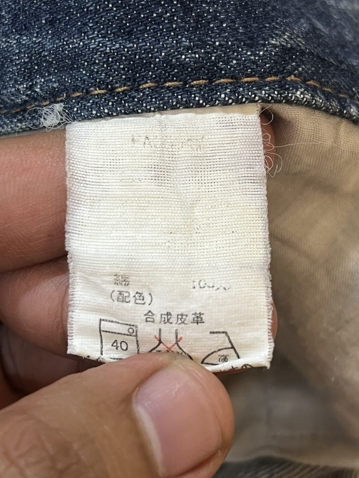 Japanese Brand Vintage Japanese Brand Embroidery Whiskers Denim Size US 34 / EU 50 - 11 Thumbnail