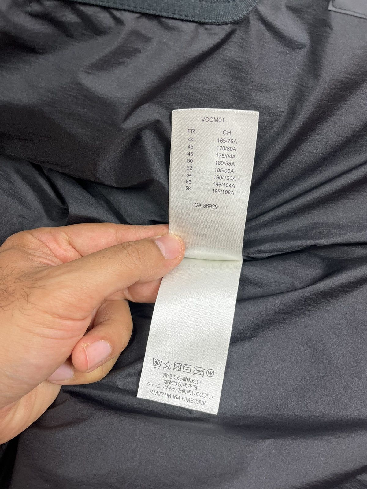 Louis Vuitton 2054 Heat & water sensitive technical puffer ski jacket Size US XXL / EU 58 / 5 - 14 Thumbnail