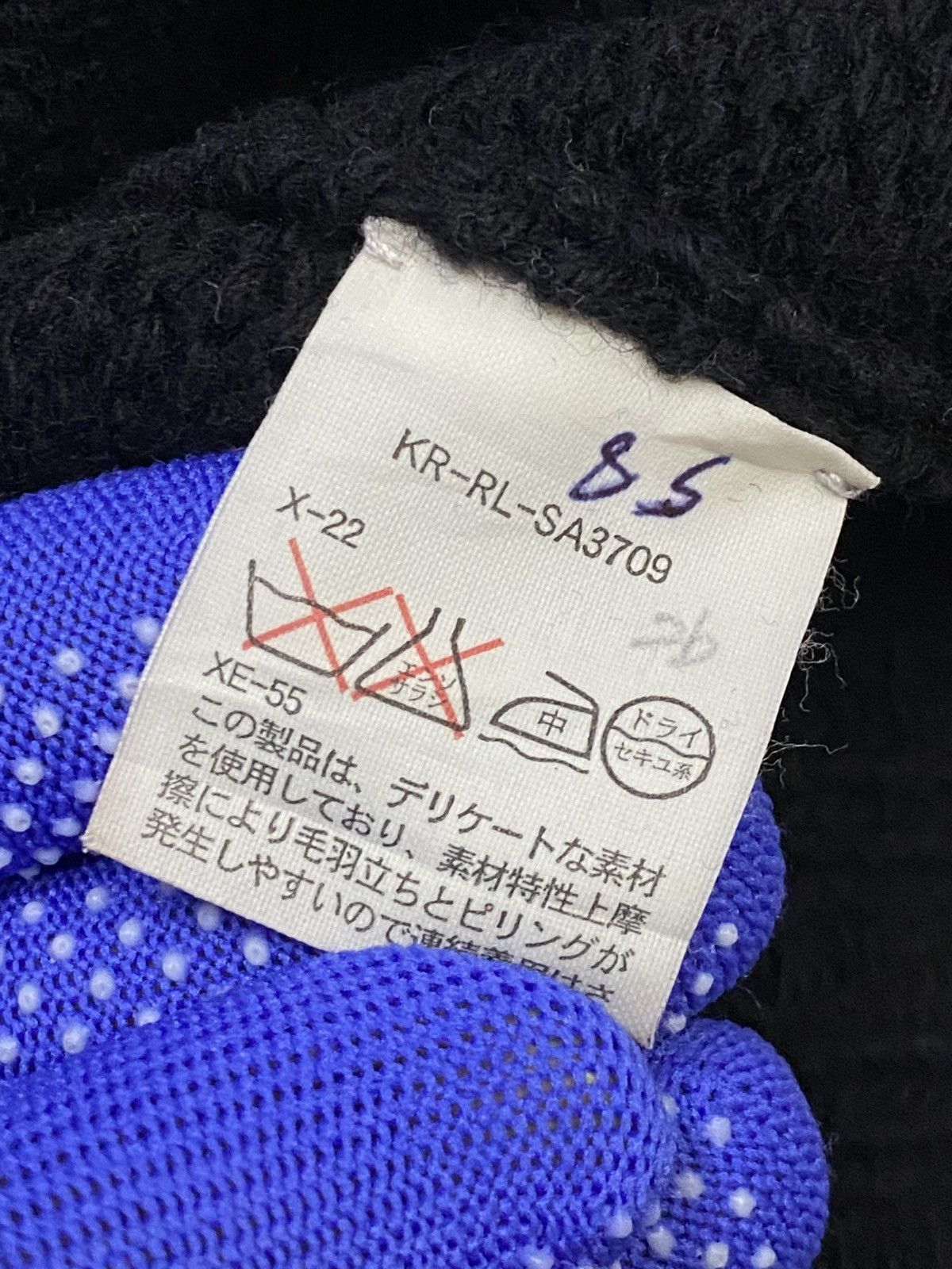 Polo Ralph Lauren Polo Ralph Lauren Classic Hand Knit Wool Sweater Size US M / EU 48-50 / 2 - 13 Thumbnail