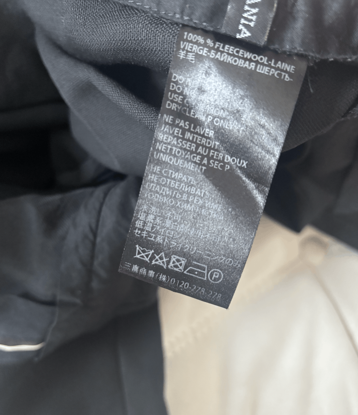 Haider Ackermann Cropped Wool Trousers Size US 34 / EU 50 - 3 Thumbnail