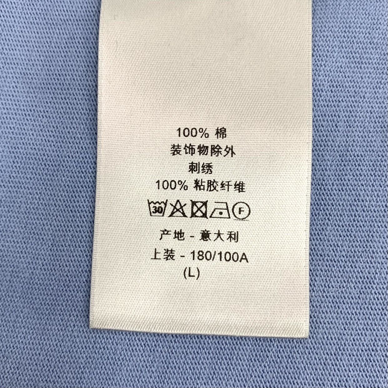 Dior Dior Blue CD Letter Embroidered Short Sleeve T-shirt K26WX Size US L / EU 52-54 / 3 - 8 Thumbnail