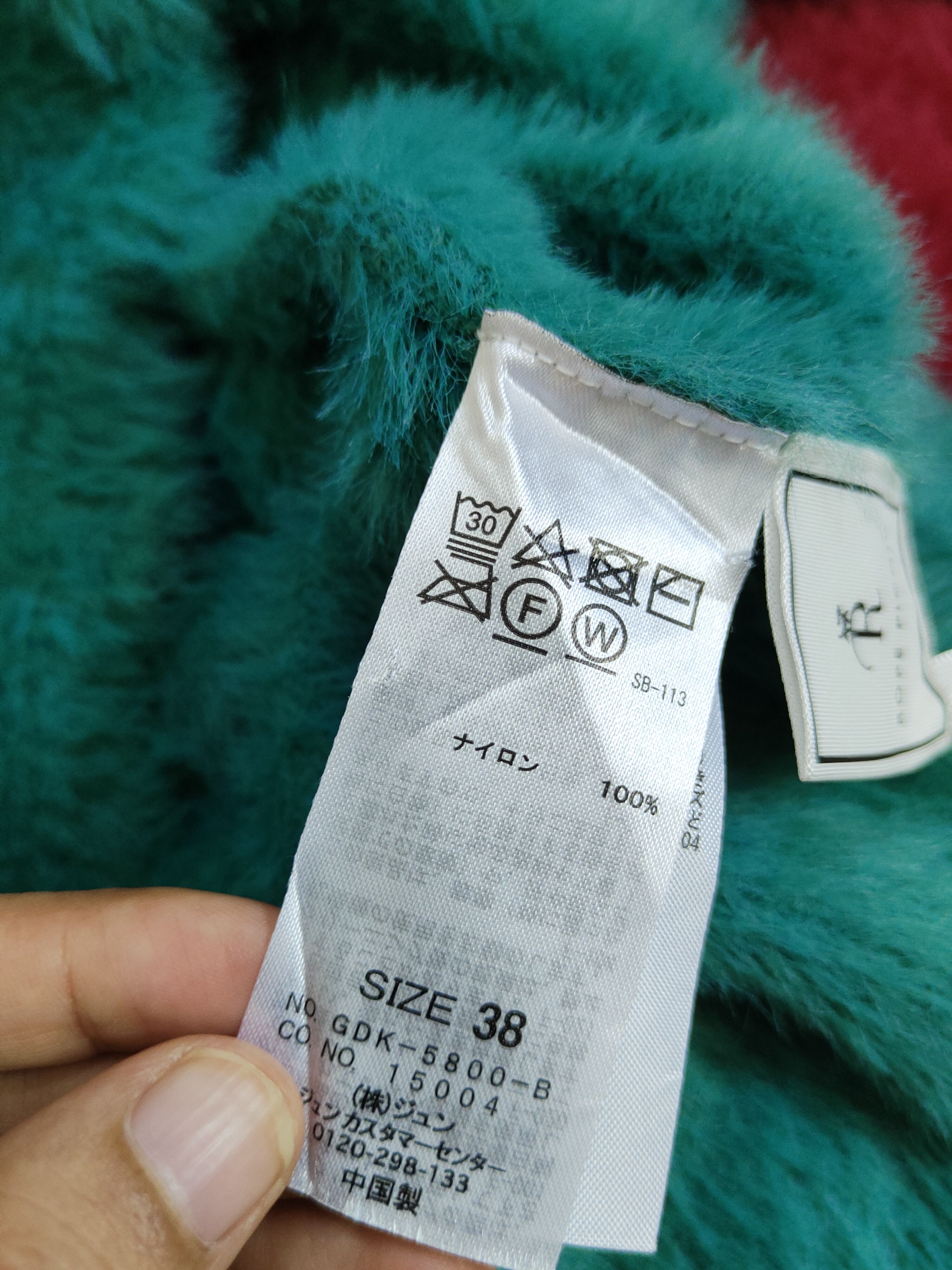 Vintage Rope Picnic Emerald Fur Mohair Knitwear Cardigan #S2079 Size XS / US 0-2 / IT 36-38 - 11 Thumbnail