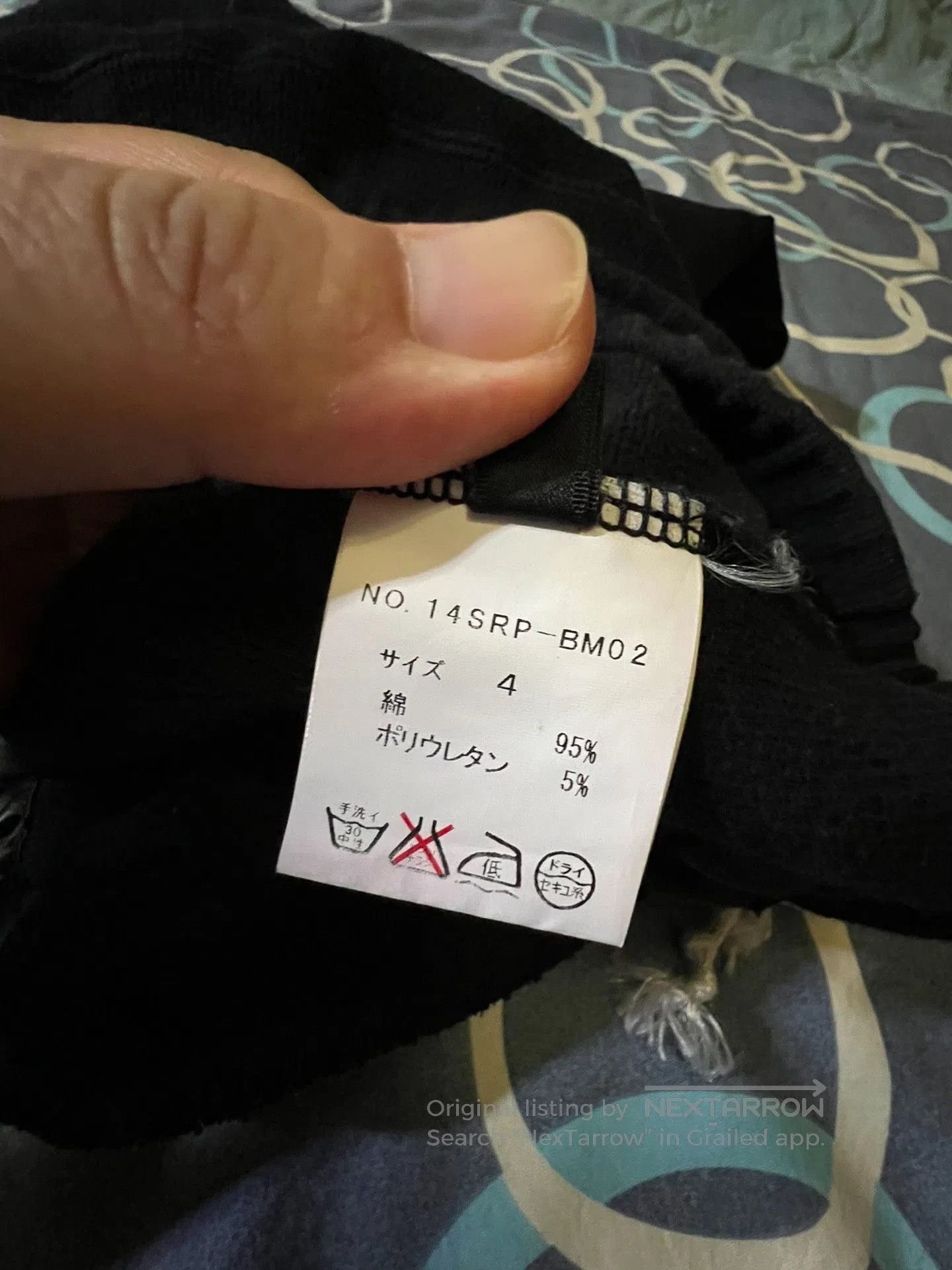 Roar Roar Large Crystal Logo 7/8 Pants. Size US 26 / EU 42 - 7 Thumbnail