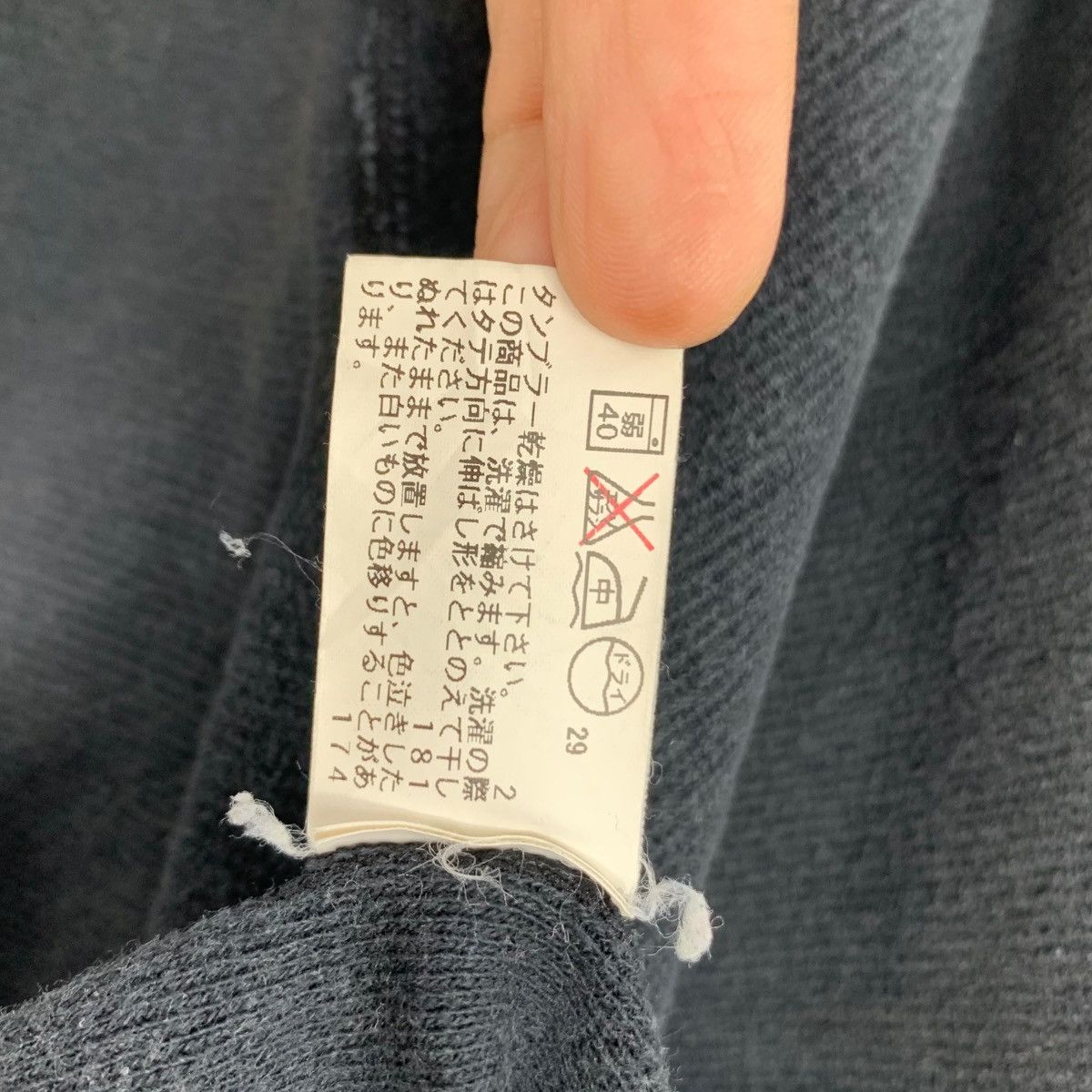 Japanese Brand HR MARKET Hollywood Ranch Japanese Brand Plain Tshirt Size US M / EU 48-50 / 2 - 7 Thumbnail