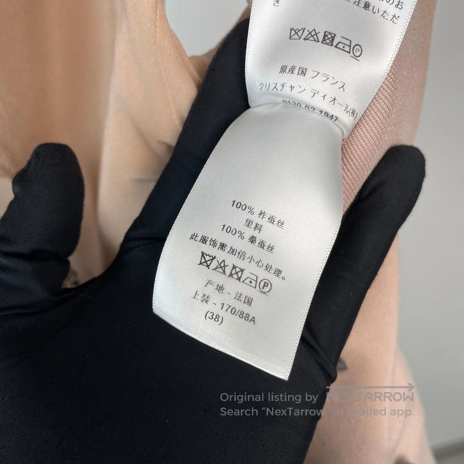 Dior Dior Rose Pink Lapel Sleeveless Vest Dress| Size XS / US 0-2 / IT 36-38 - 8 Thumbnail