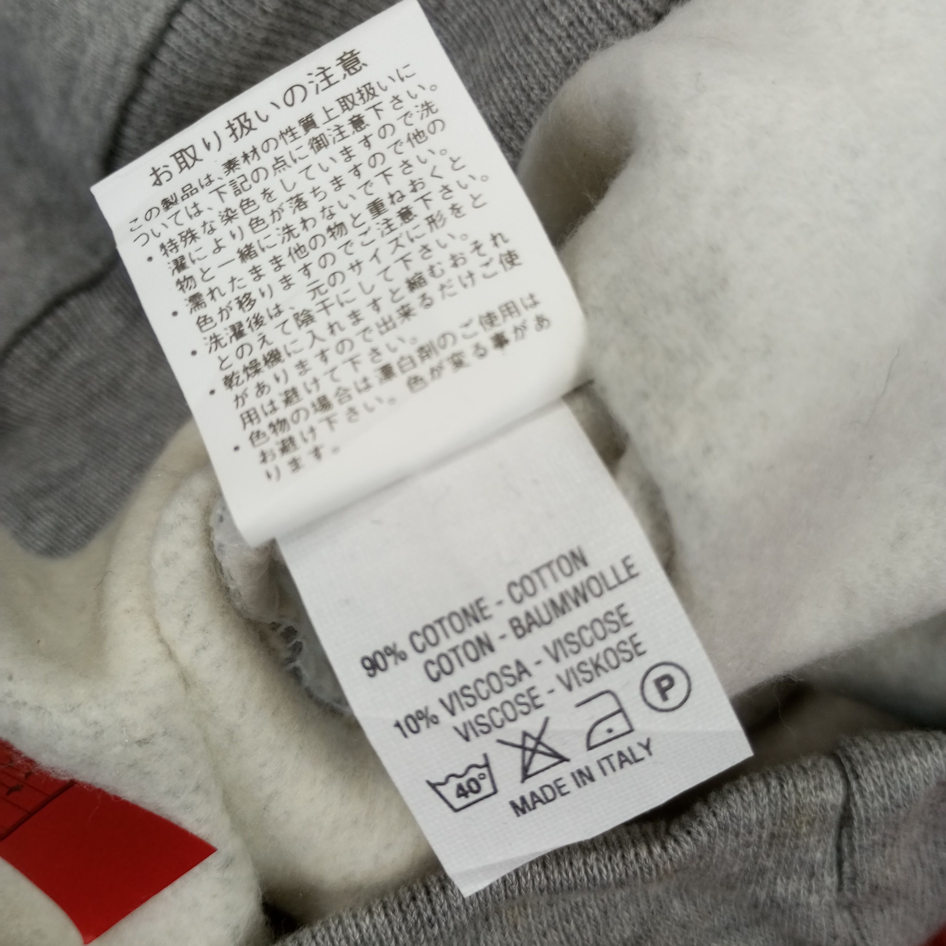 Courreges × Vintage Courreges Paris Streetwear Style Sweatshirt Size US M / EU 48-50 / 2 - 9 Thumbnail