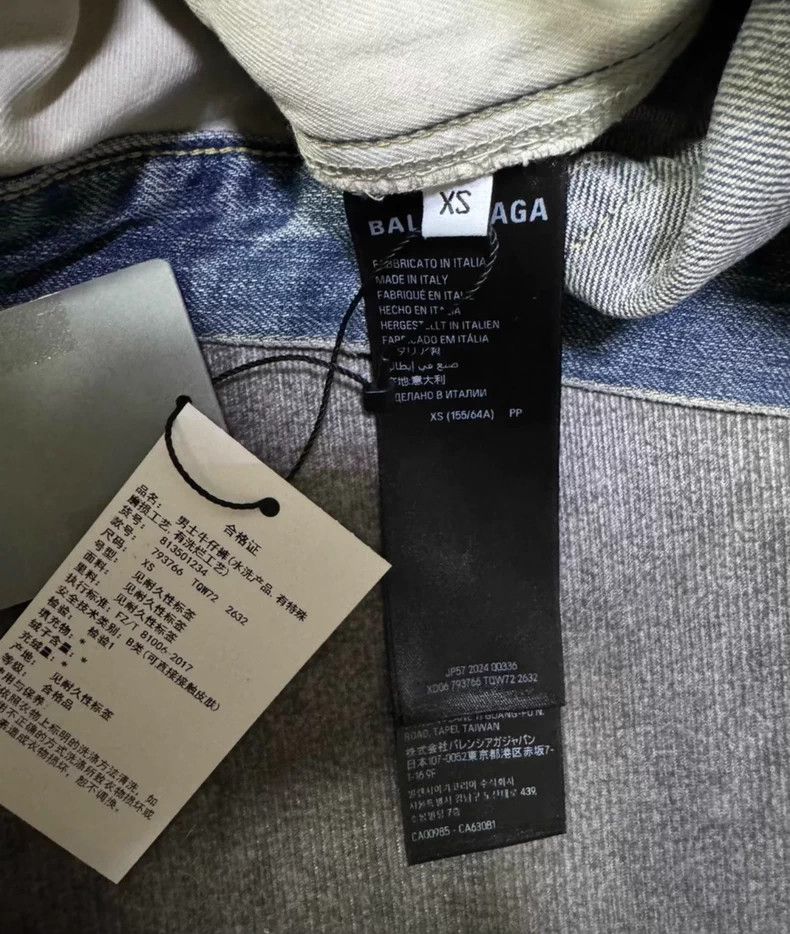 Balenciaga Balenciaga size XS Patchwork Drawstring Denim Pants Size US 27 - 3 Thumbnail