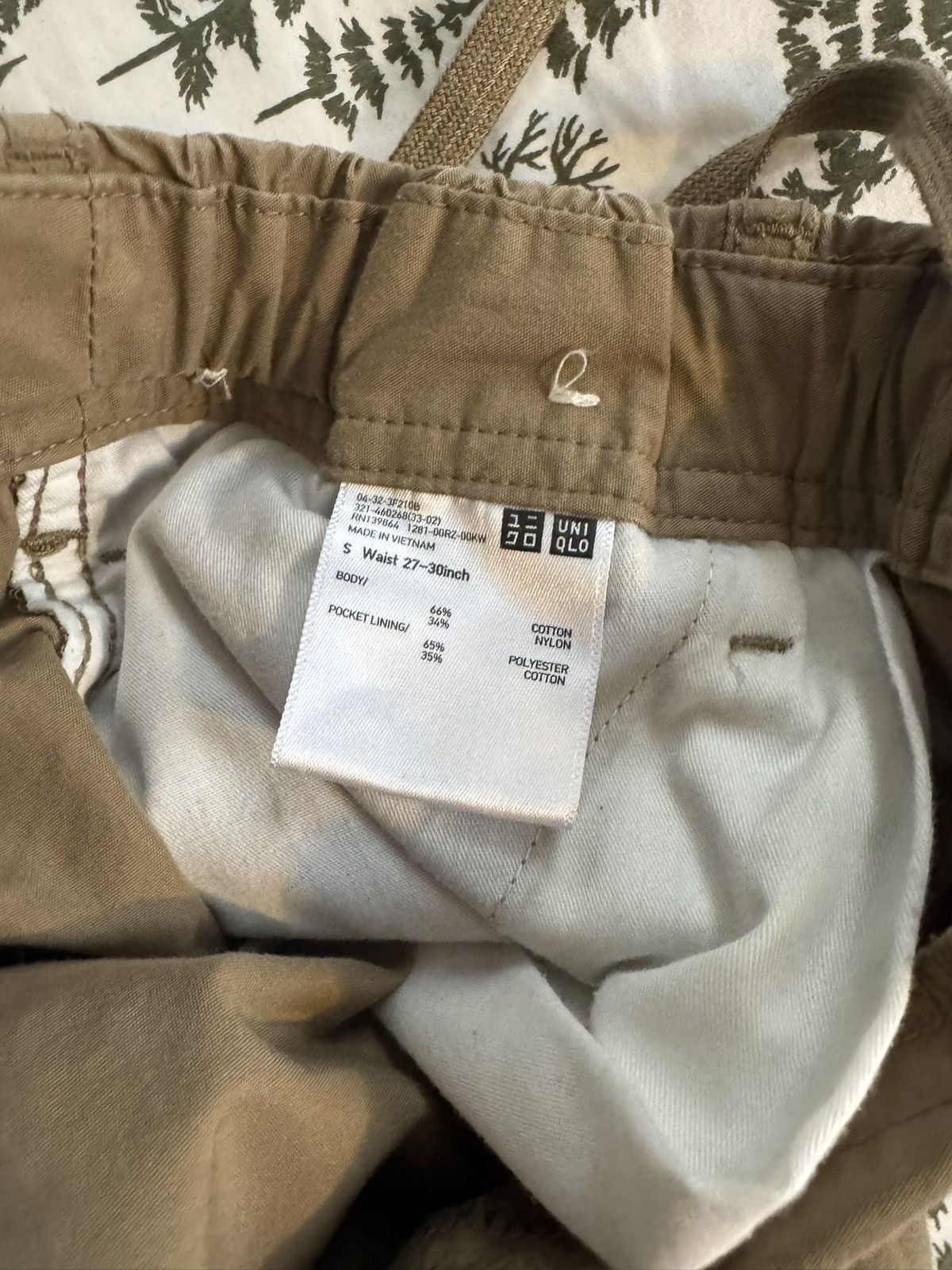 Japanese Brand × Uniqlo Uniqlo parachute pants Size US 30 / EU 46 - 2 Thumbnail