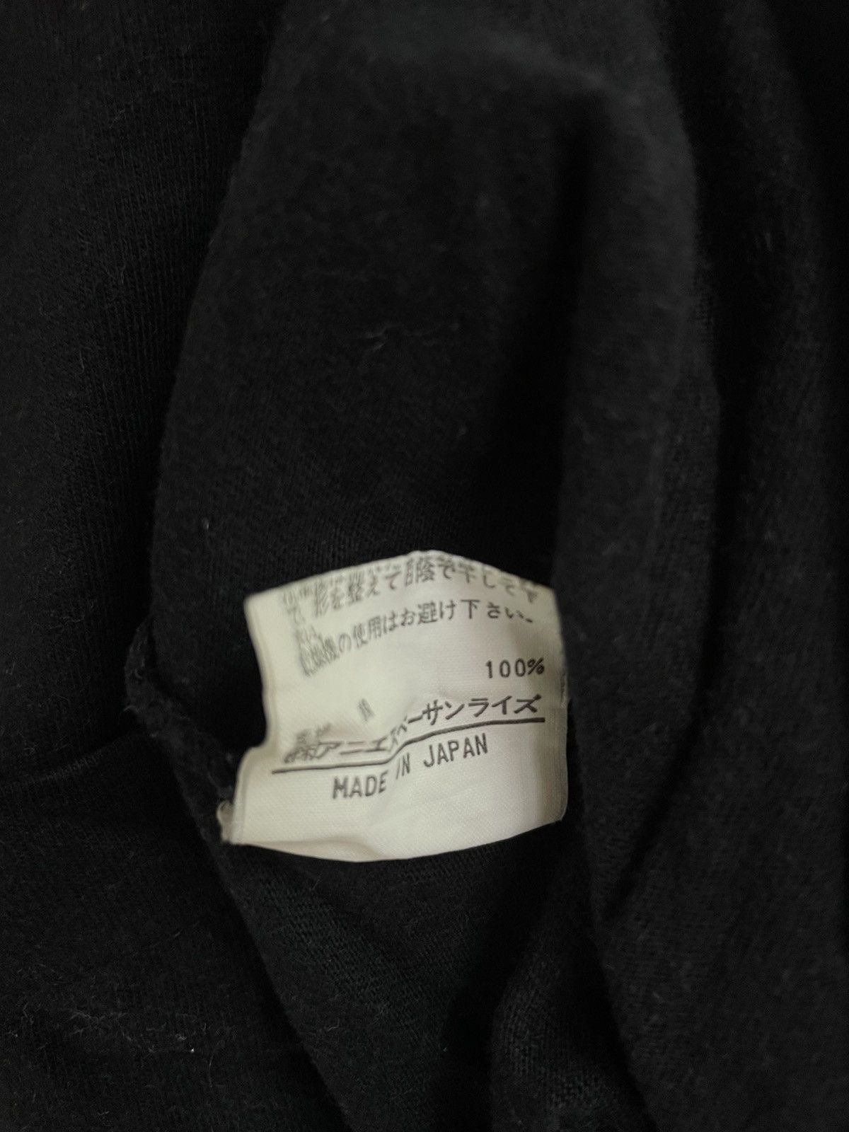 agnes b. Vintage Agnes B. Long sleeve pocket tee Size US XL / EU 56 / 4 - 6 Thumbnail