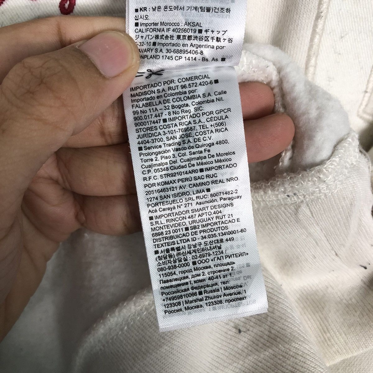 Japanese Brand GAP Original Spellout Crewneck Sweatshirt Cream Beige Size US L / EU 52-54 / 3 - 18 Thumbnail