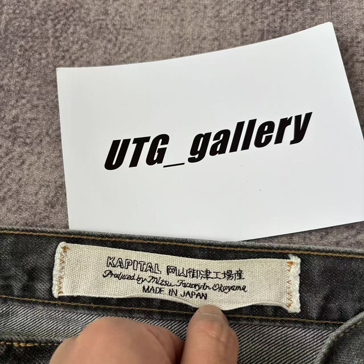 Kapital Kapital 14oz 5p Monkey Cisco Distressed Denim Jeans *size 36 Size US 36 / EU 52 - 7 Thumbnail