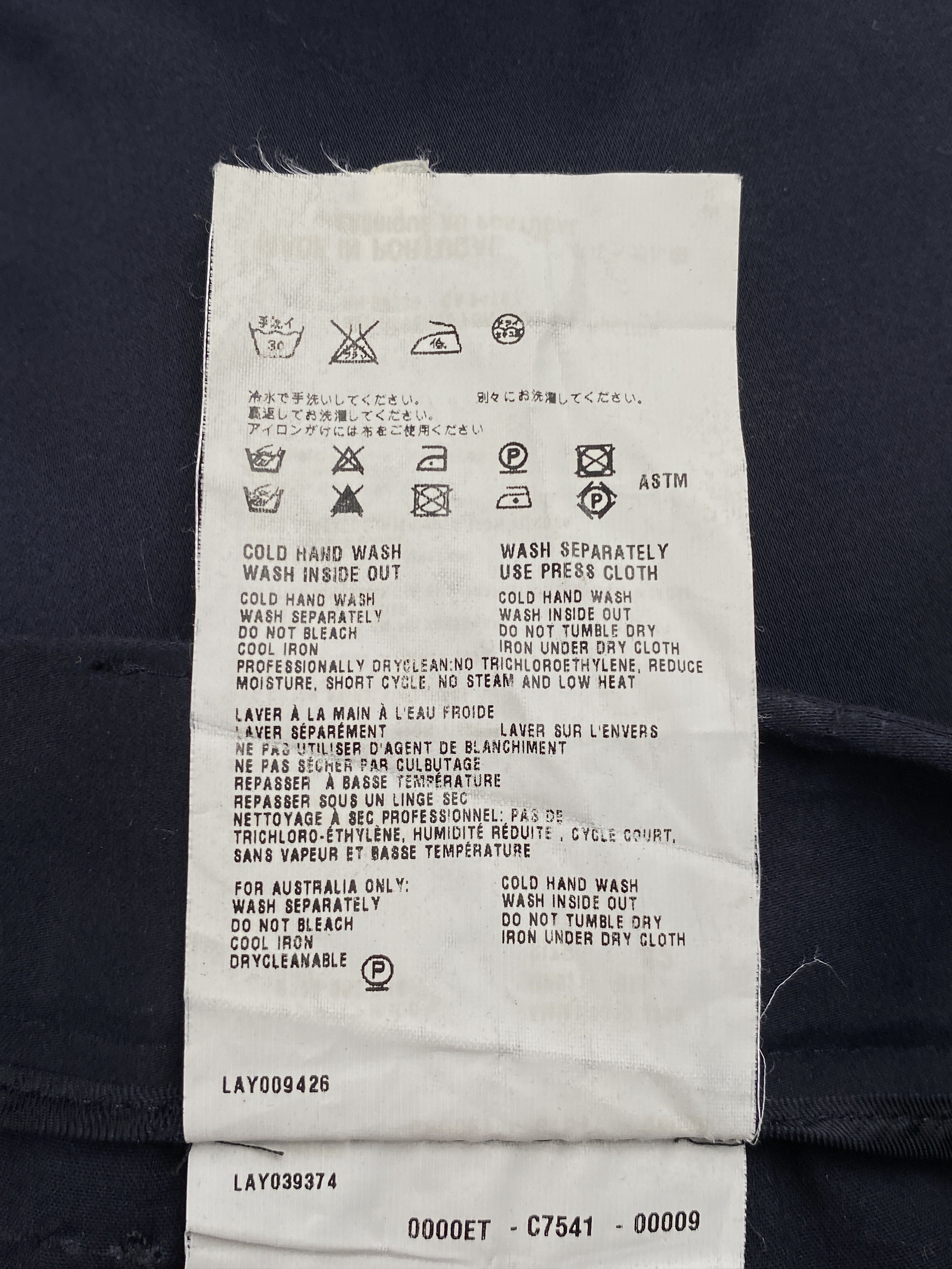 Miu Miu 2010 Straight Leg Trousers Size 28" / US 6 / IT 42 - 14 Thumbnail