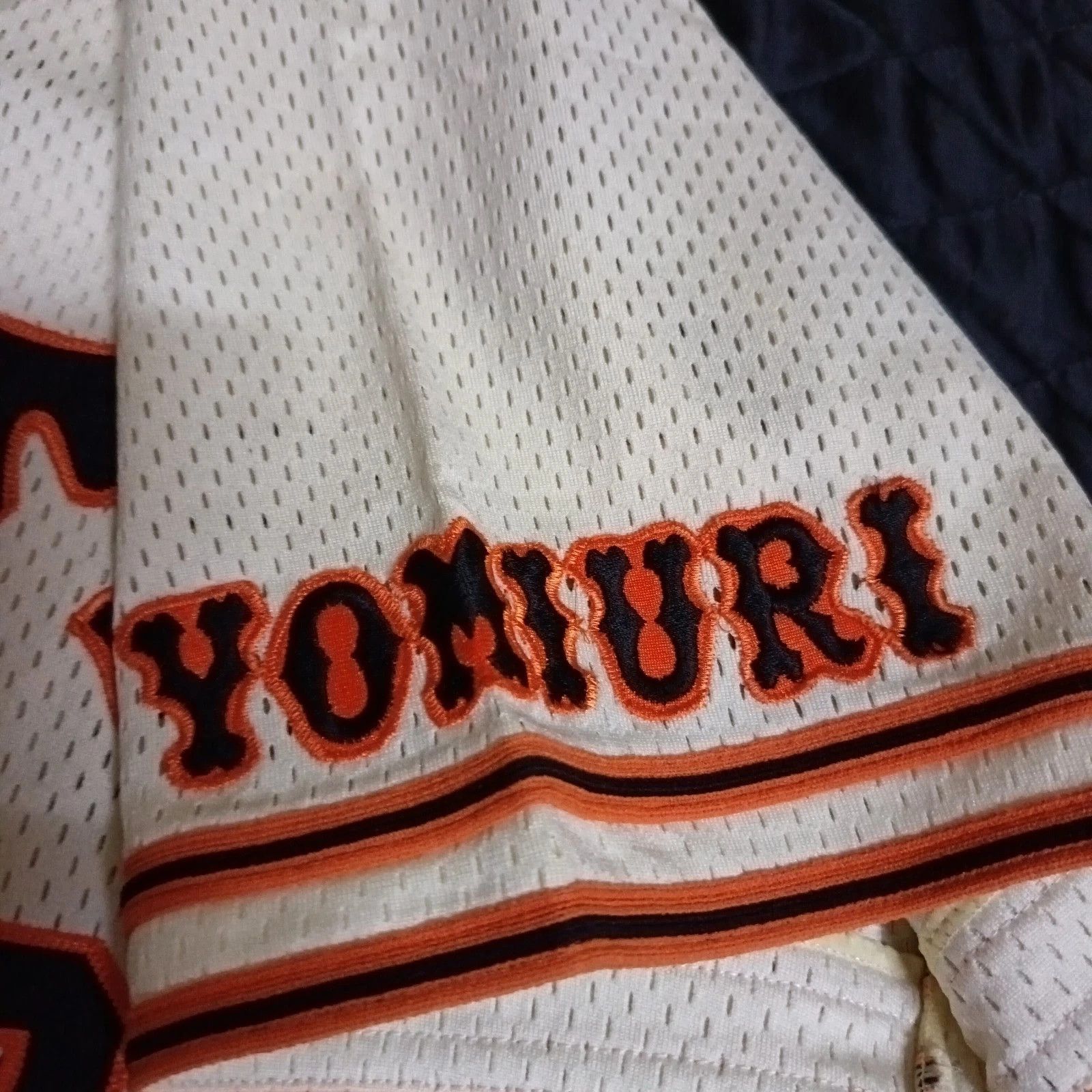 MLB Yomiuri Giants Yoshinori Kido Game Used Baseball Jersey Size US L / EU 52-54 / 3 - 3 Thumbnail