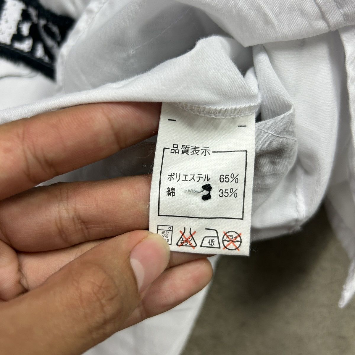 Seditionaries Right? Anarchy - Punk Top Size US S / EU 44-46 / 1 - 24 Thumbnail