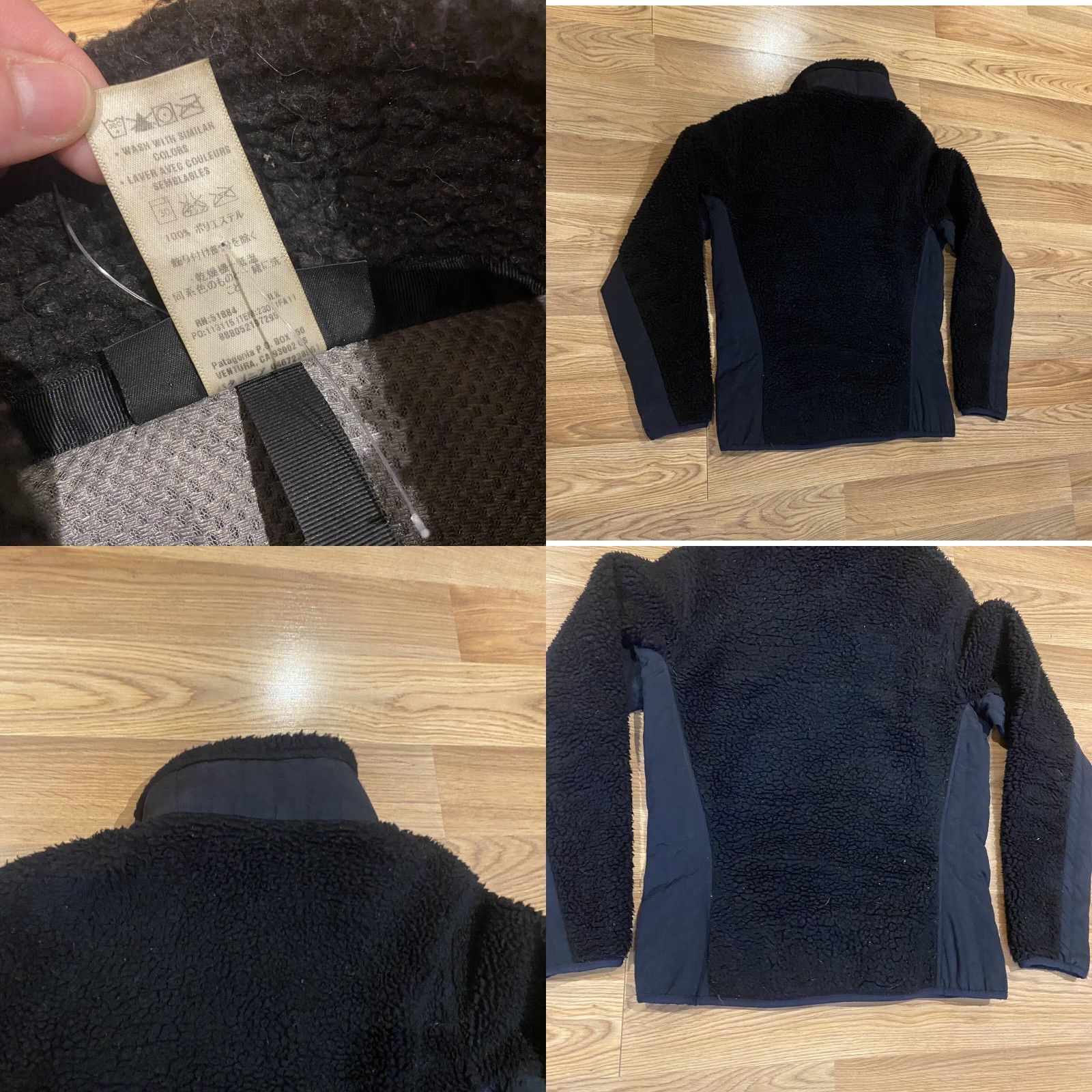 Patagonia Patagonia Jacket Black Synchilla Retro-X Deep Pile Fleece Full Zip Womens Medium Size M / US 6-8 / IT 42-44 - 8 Thumbnail
