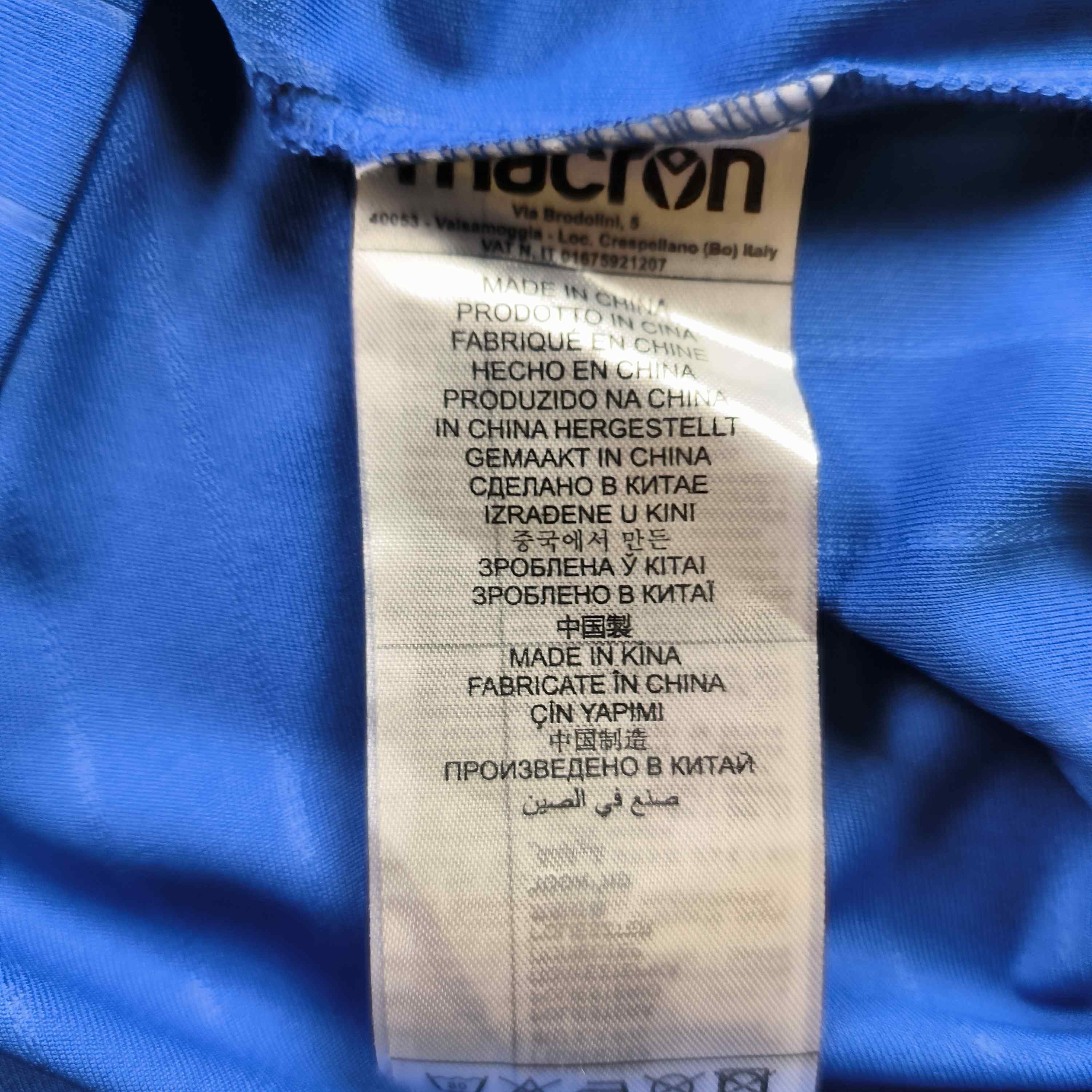 Macron NEW Spal 2021-22 Macron training football jersey size S Size US S / EU 44-46 / 1 - 5 Thumbnail