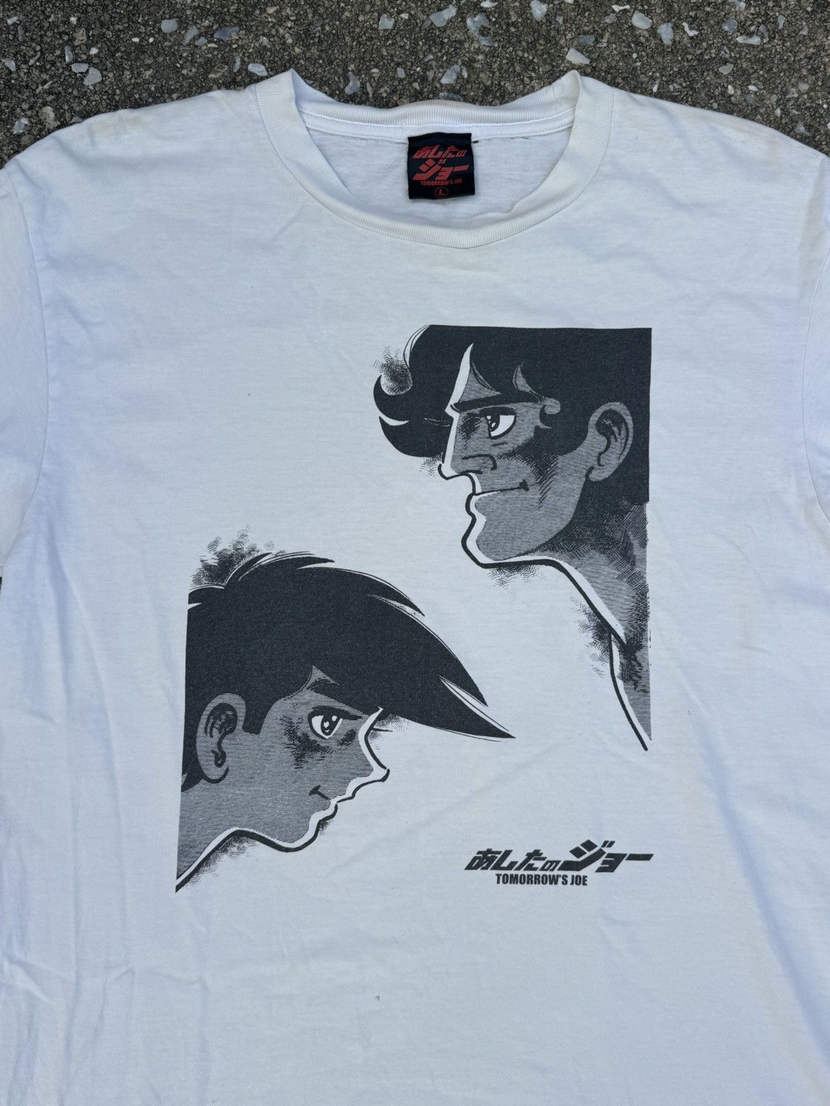 Anime × Japanese Brand × Vintage ANIMA TOMORROW JOE VTG Size US L / EU 52-54 / 3 - 2 Thumbnail